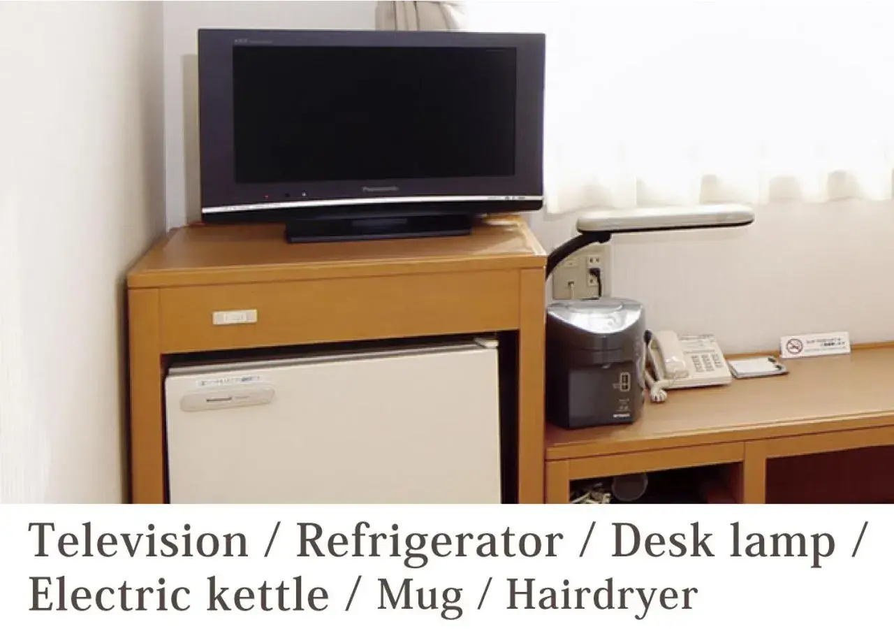 Japanese-Style Twin Room - single occupancy - Smoking in Forest Inn Gobo Japanese-Style Twin Room - single occupancy - Smoking in Forest Inn Gobo