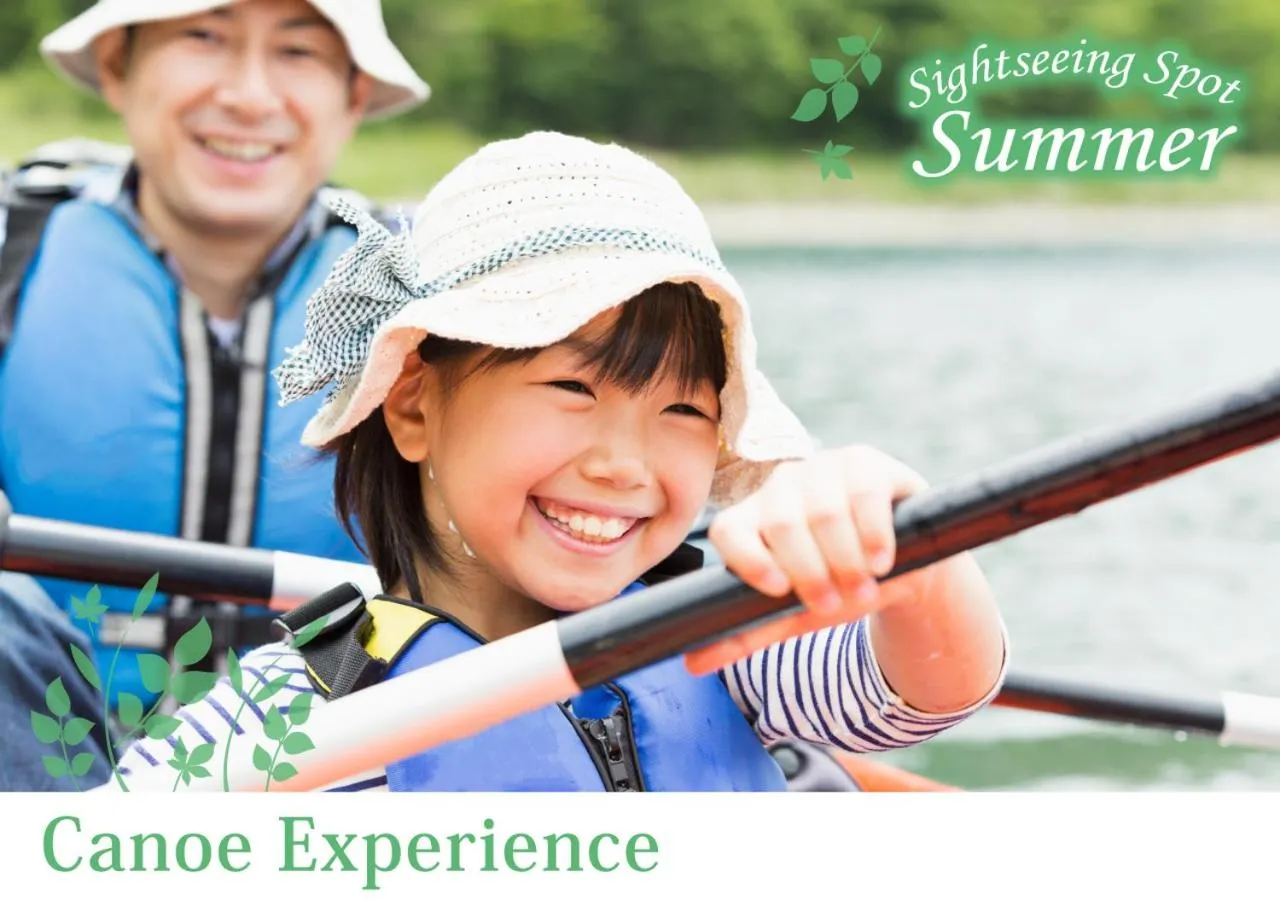 Nearby landmark in Forest Inn Gobo