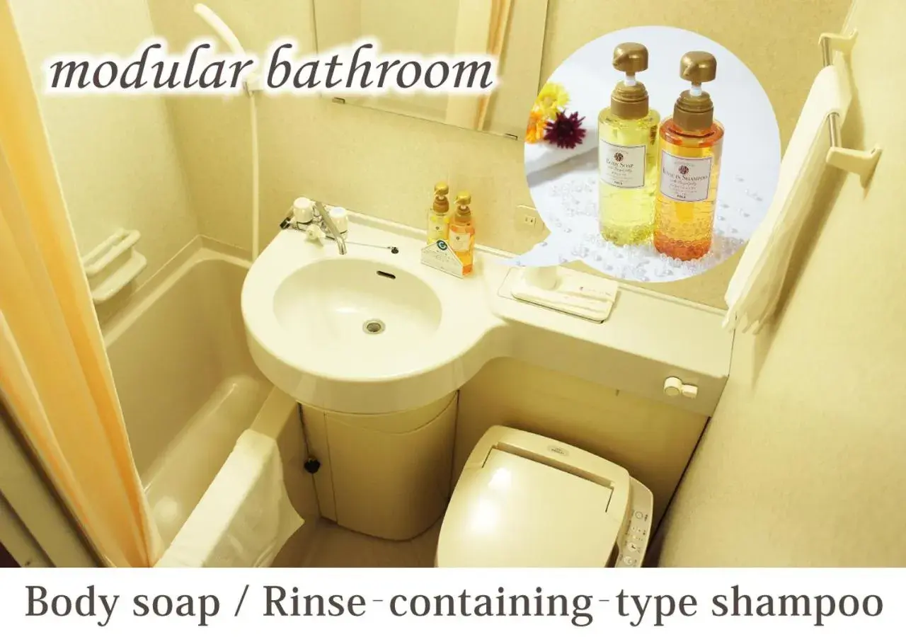 Double Room - single occupancy - Smoking in Forest Inn Gobo Double Room - single occupancy - Smoking in Forest Inn Gobo