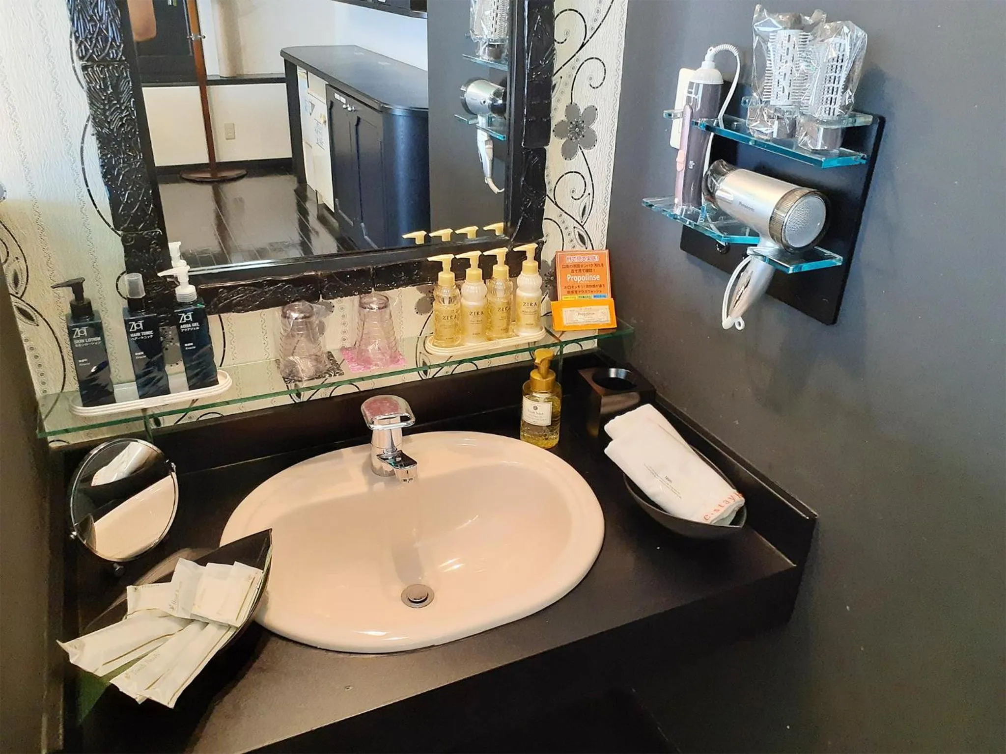 Bathroom in Restay Tokushima Aine (Adult Only)