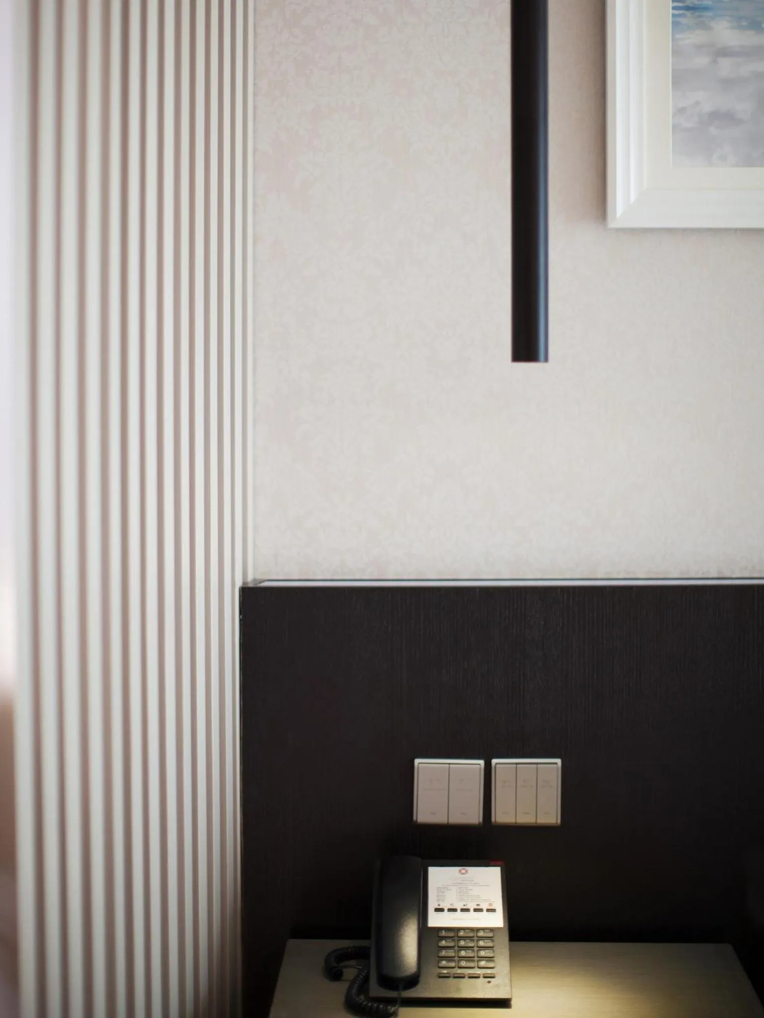 Decorative detail in Beijing Landmark Towers