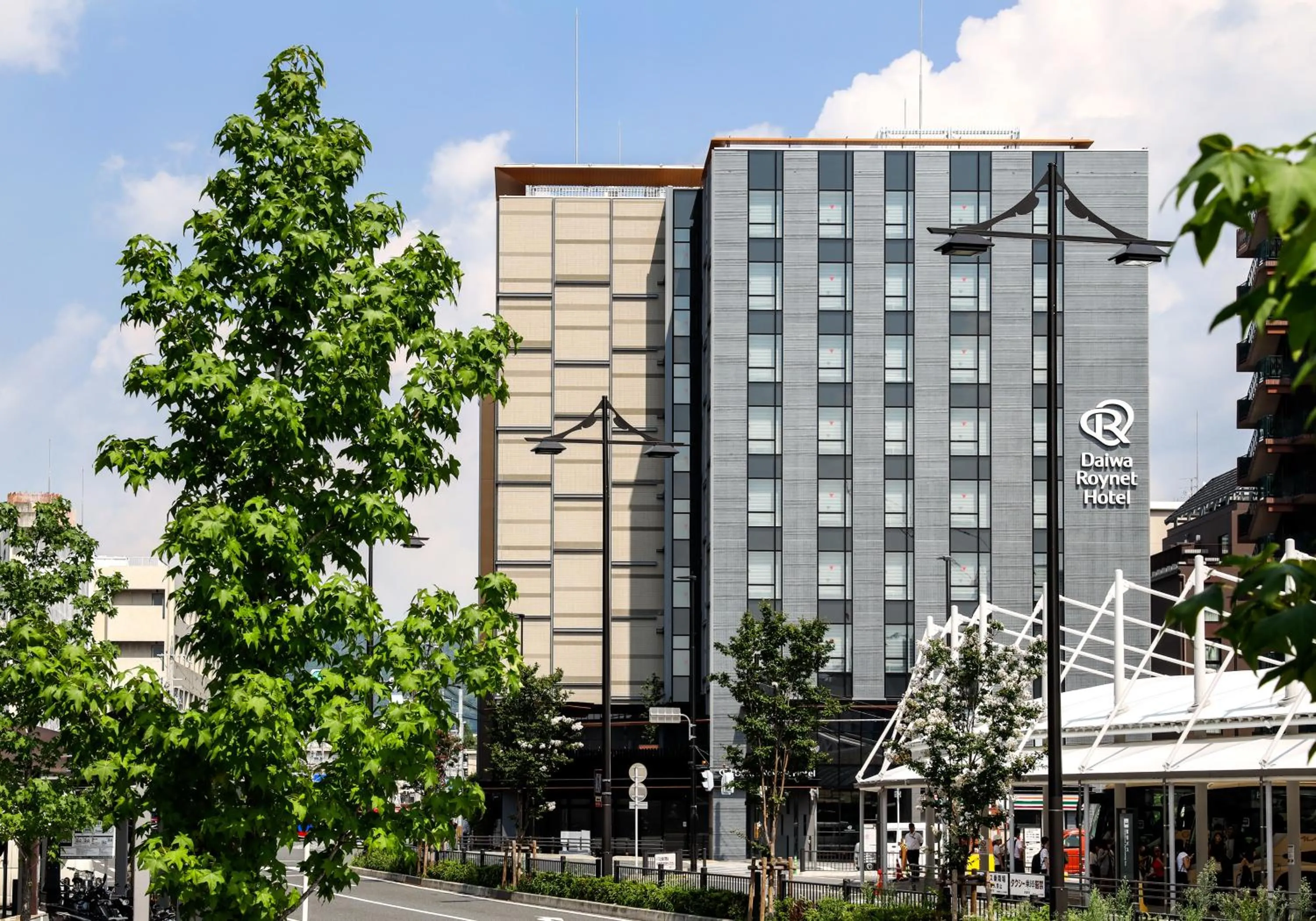 Day in Daiwa Roynet Hotel Kyoto Terrace Hachijo PREMIER