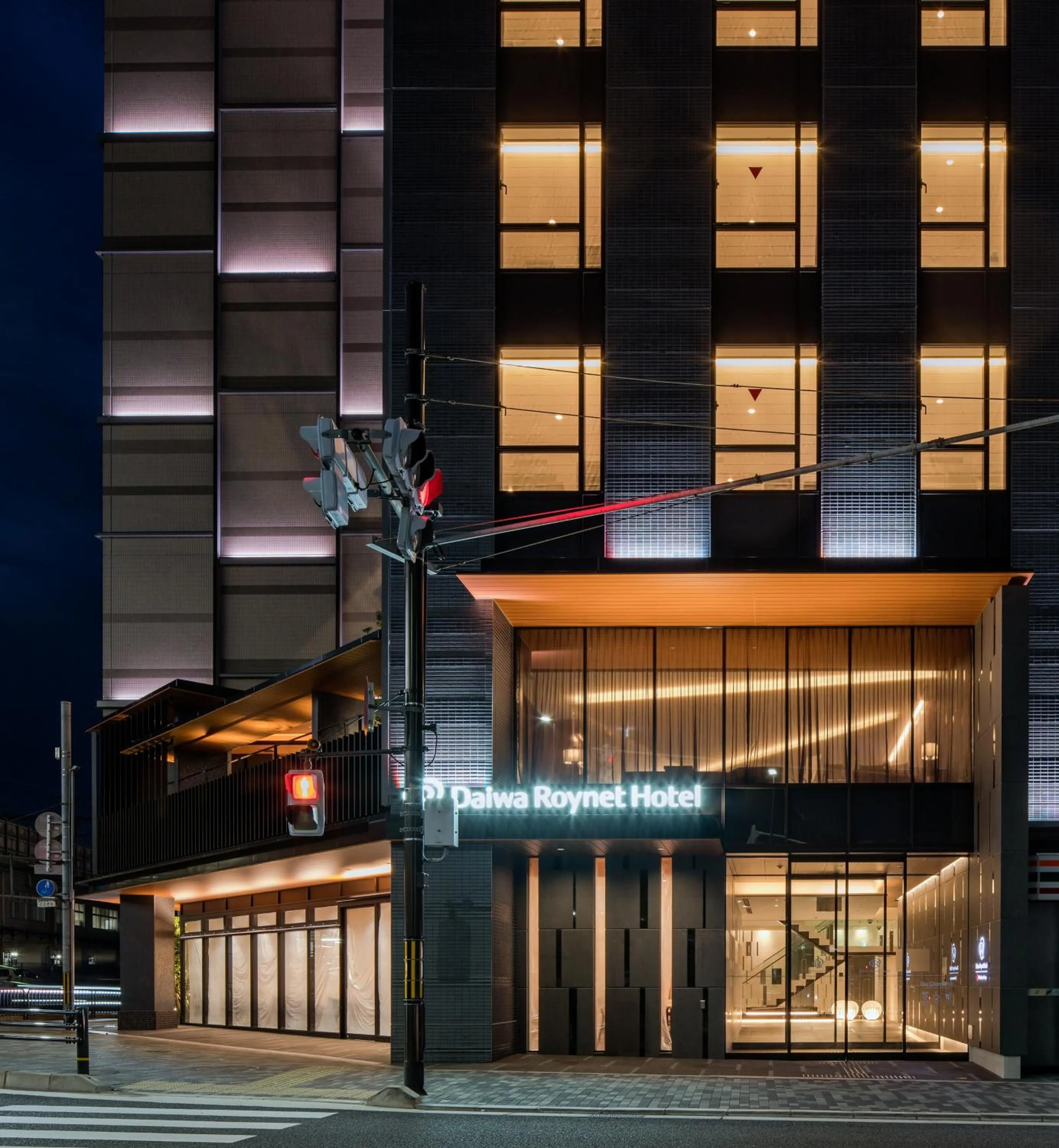 Night in Daiwa Roynet Hotel Kyoto Terrace Hachijo PREMIER