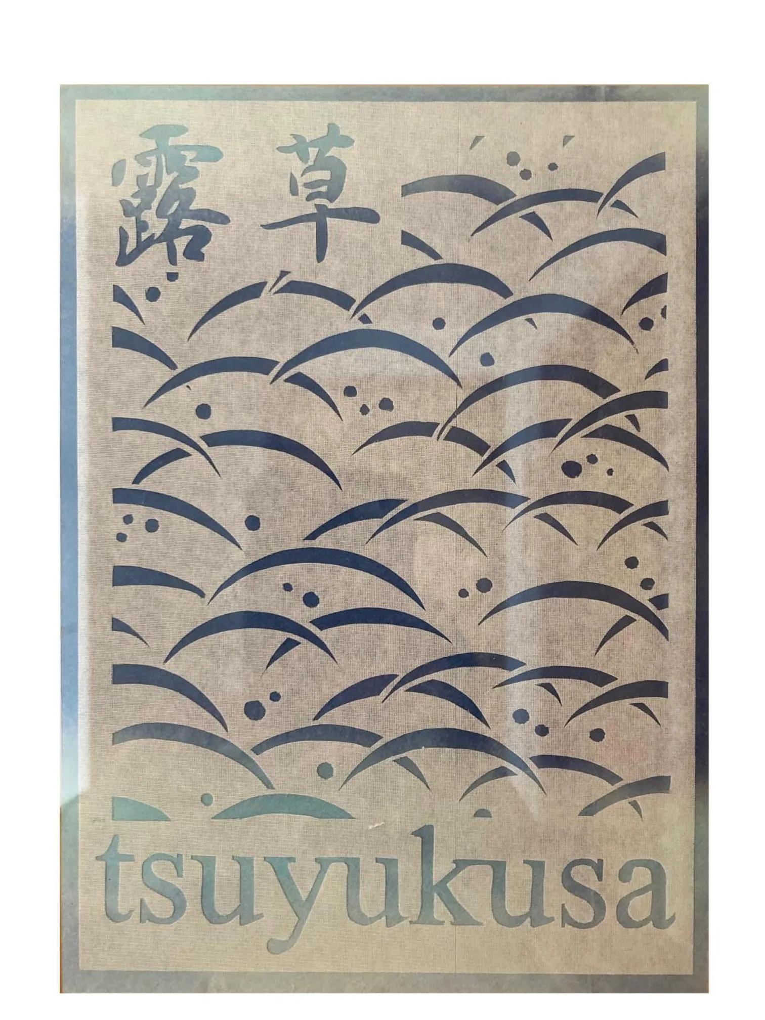 Guesthouse Hyakumanben Cross