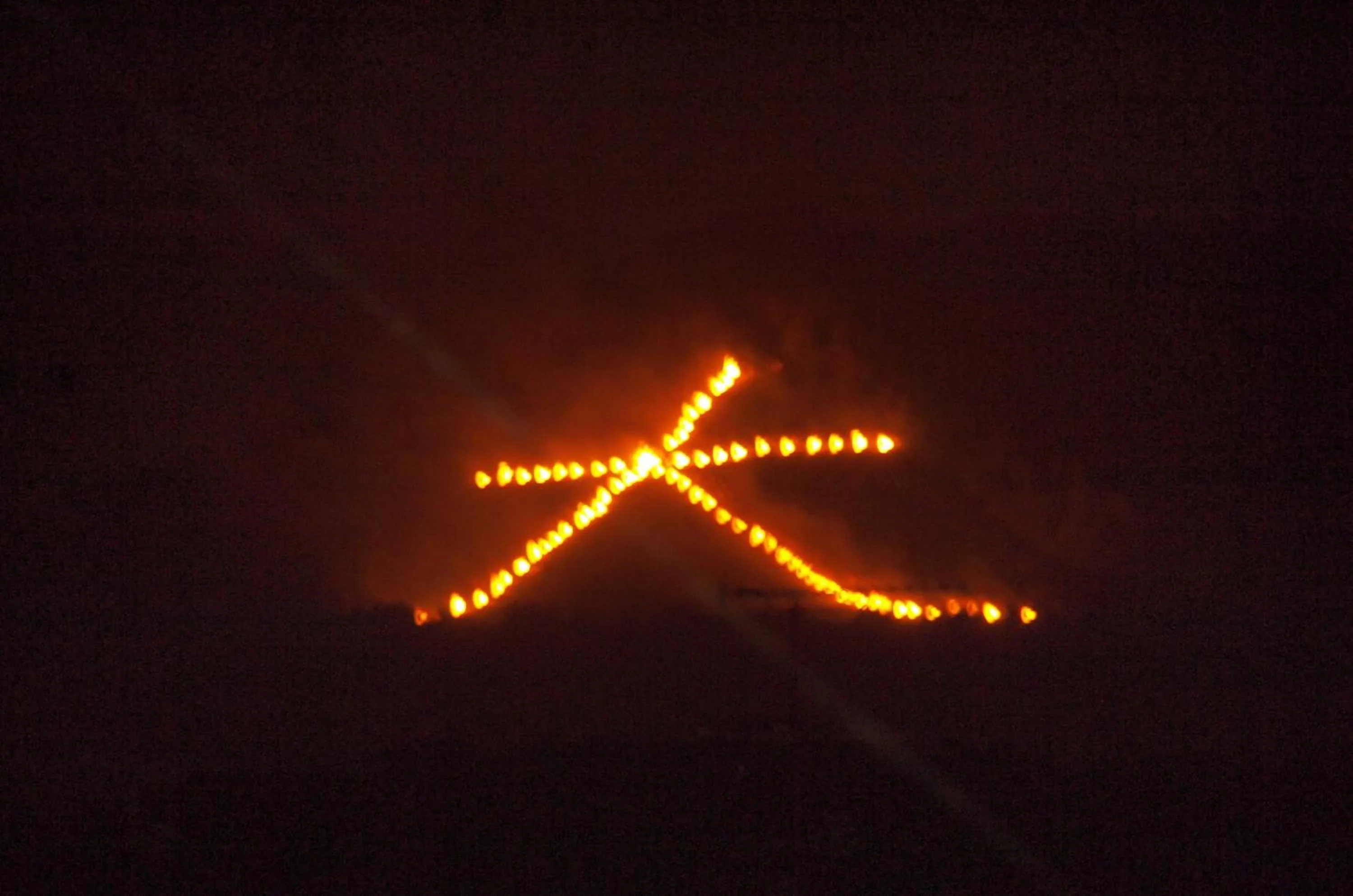 Nearby landmark in Guesthouse Hyakumanben Cross