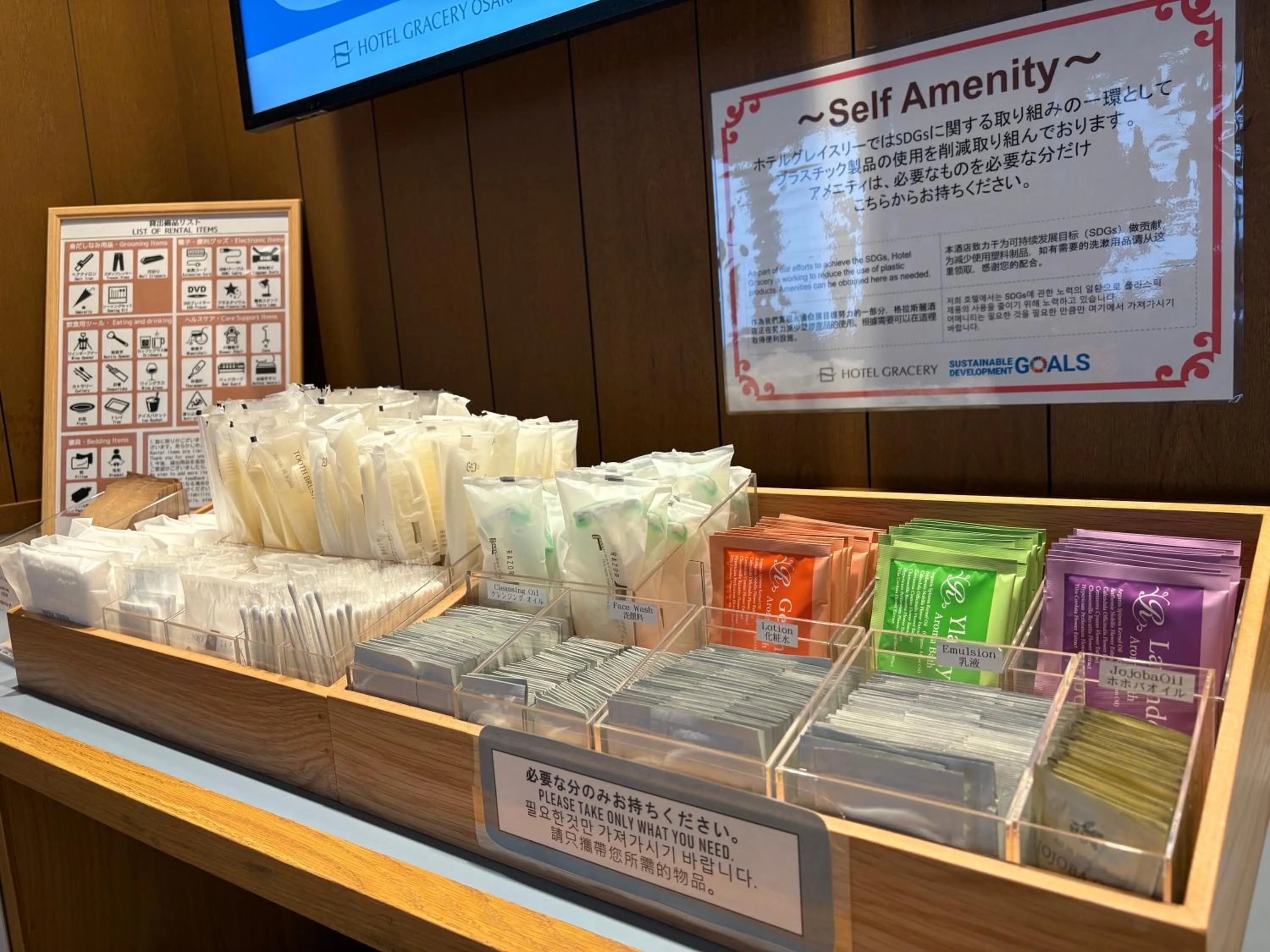 Other in Hotel Gracery Osaka Namba