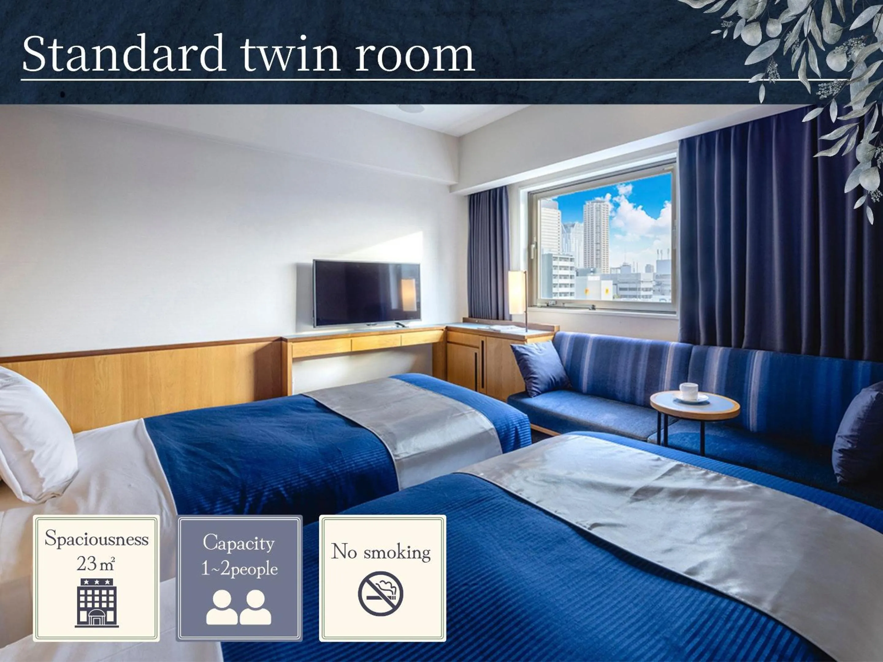 Photo of the whole room, Bed in Hotel Gracery Osaka Namba