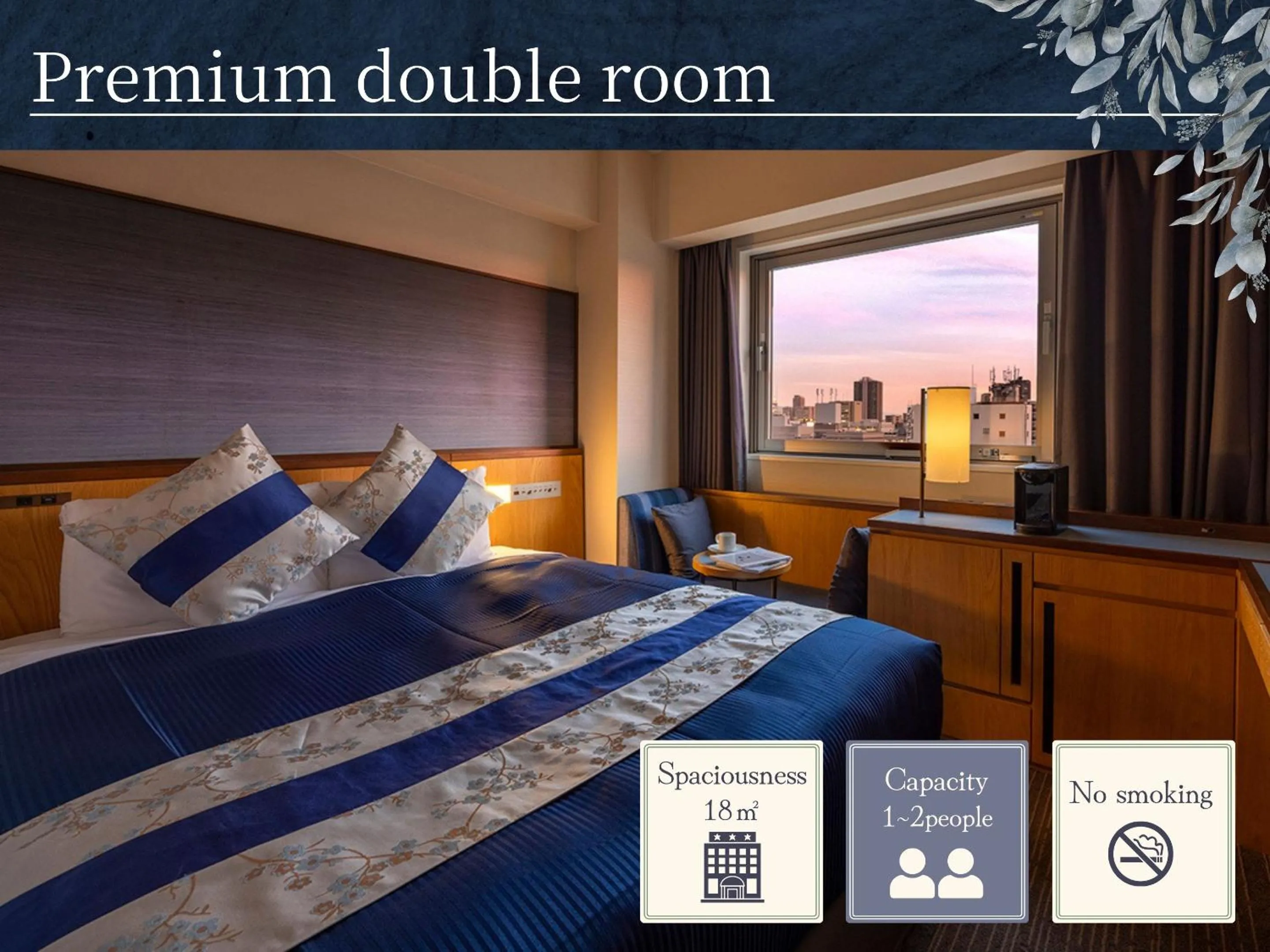 Photo of the whole room, Bed in Hotel Gracery Osaka Namba