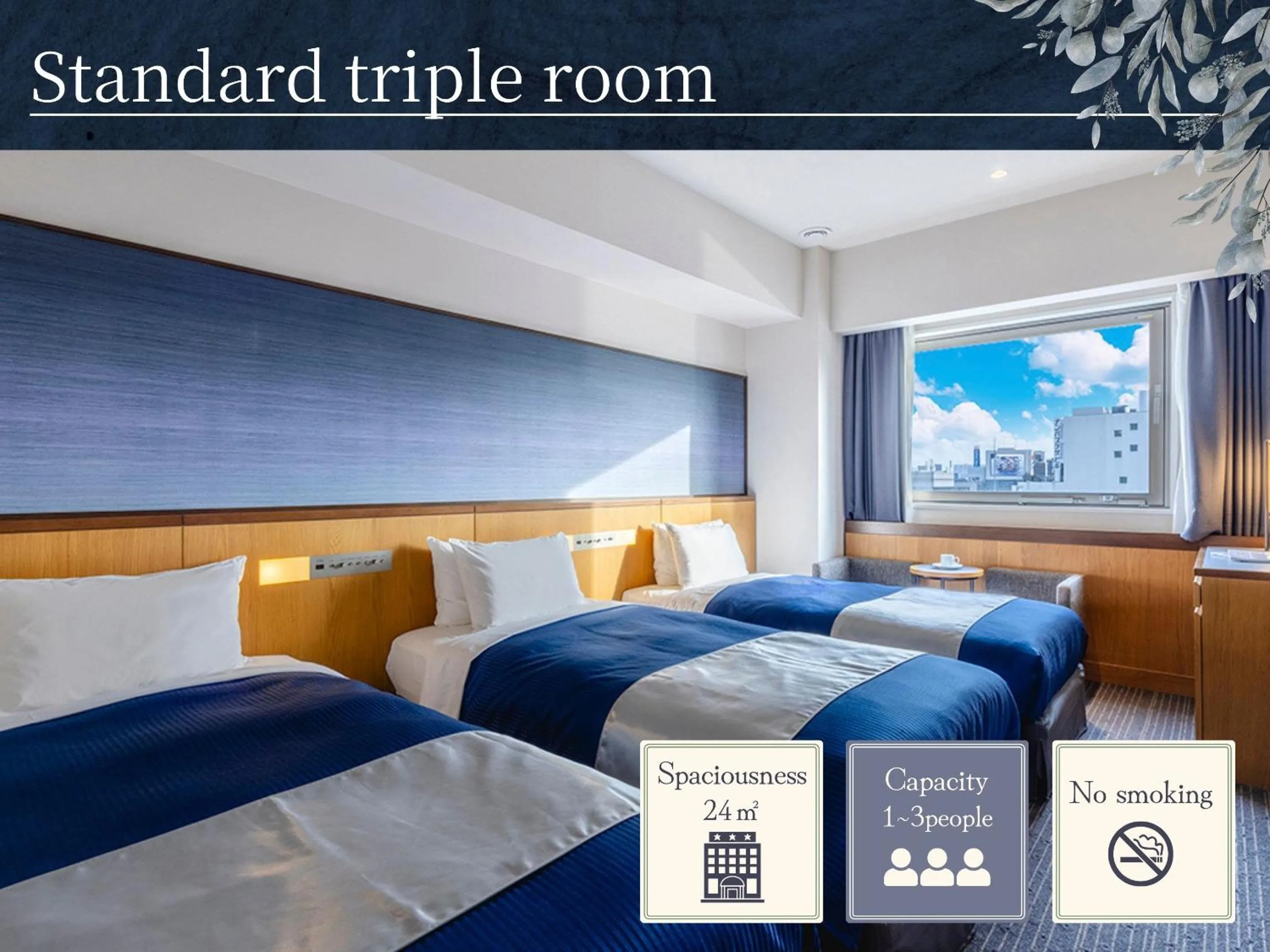 Photo of the whole room, Bed in Hotel Gracery Osaka Namba