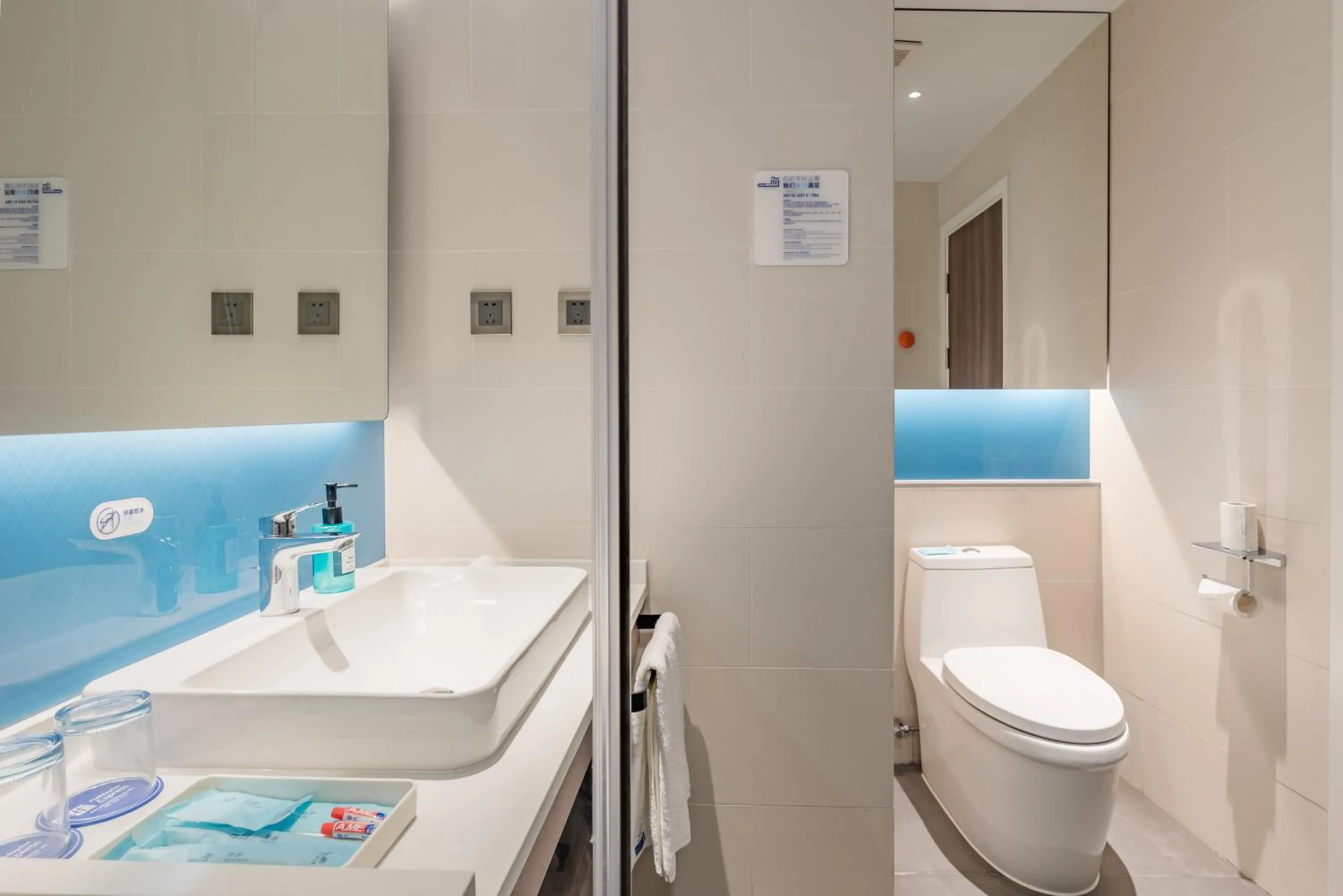 Photo of the whole room in Holiday Inn Express Taian City Center by IHG