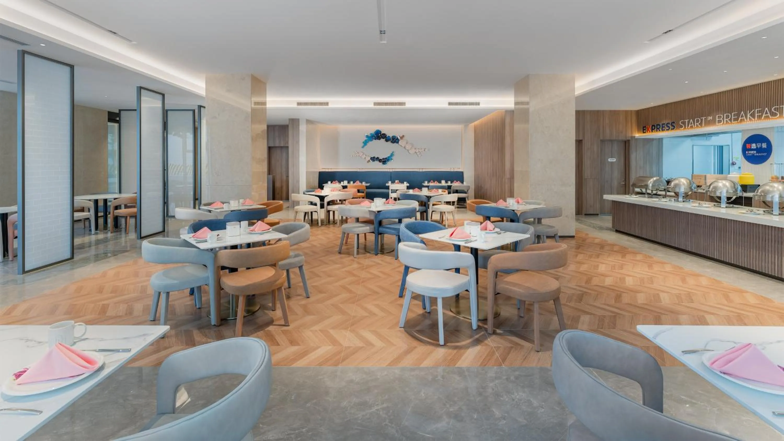 Restaurant/Places to Eat in Qingdao Lilac Hotel