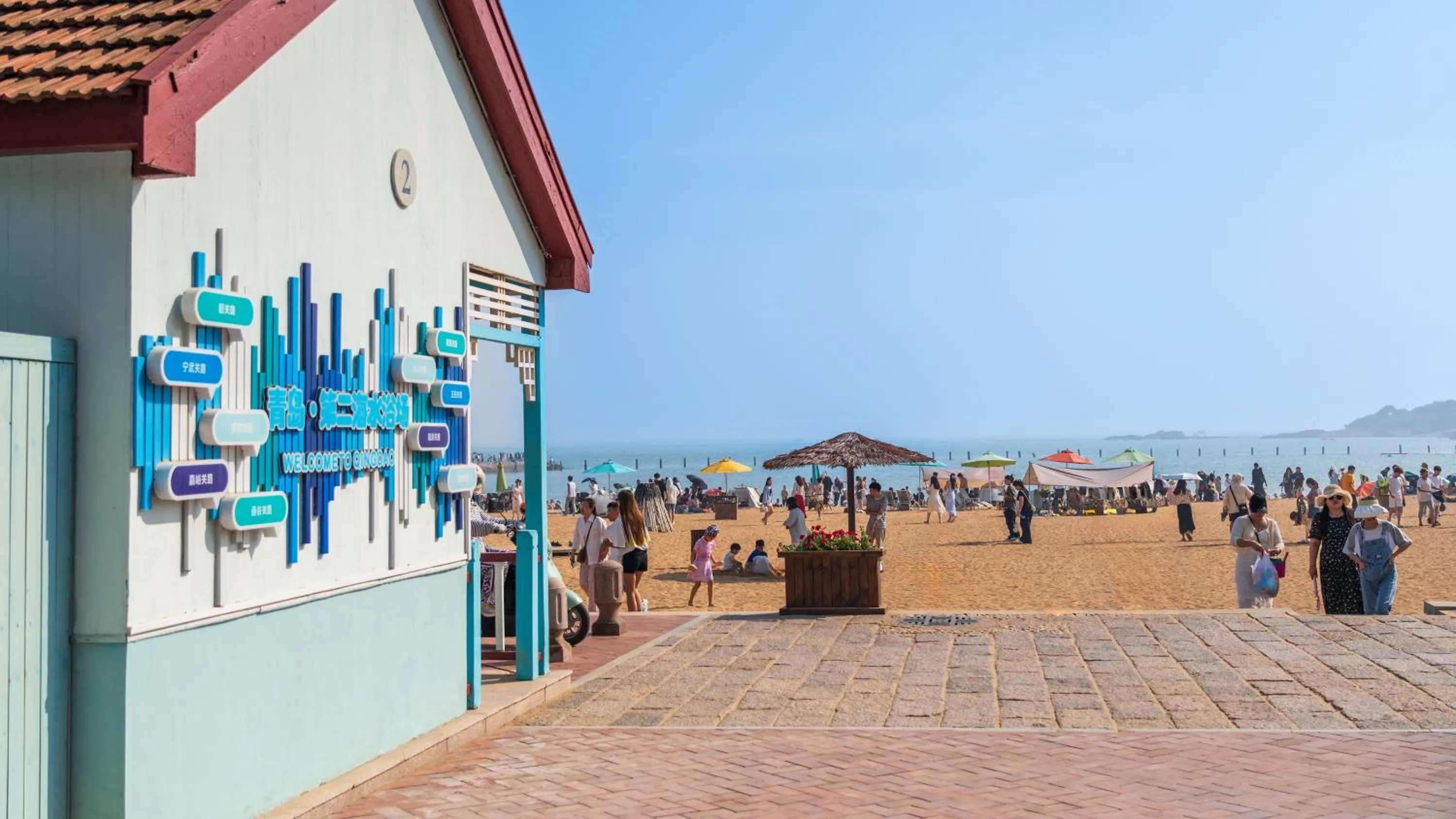 Nearby landmark in Qingdao Lilac Hotel