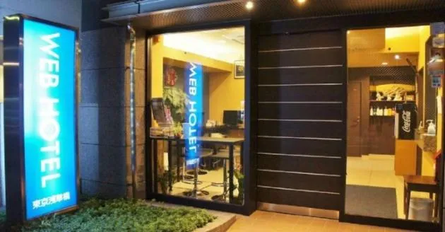 Property building in WEB Hotel Tokyo Asakusabashi / Vacation STAY 8770