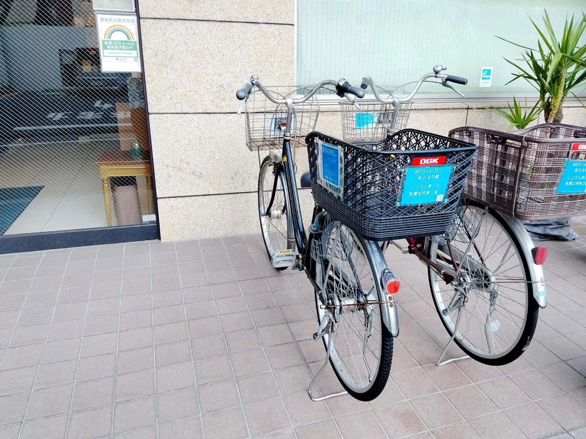 WEB Hotel Tokyo Asakusabashi / Vacation STAY 8770