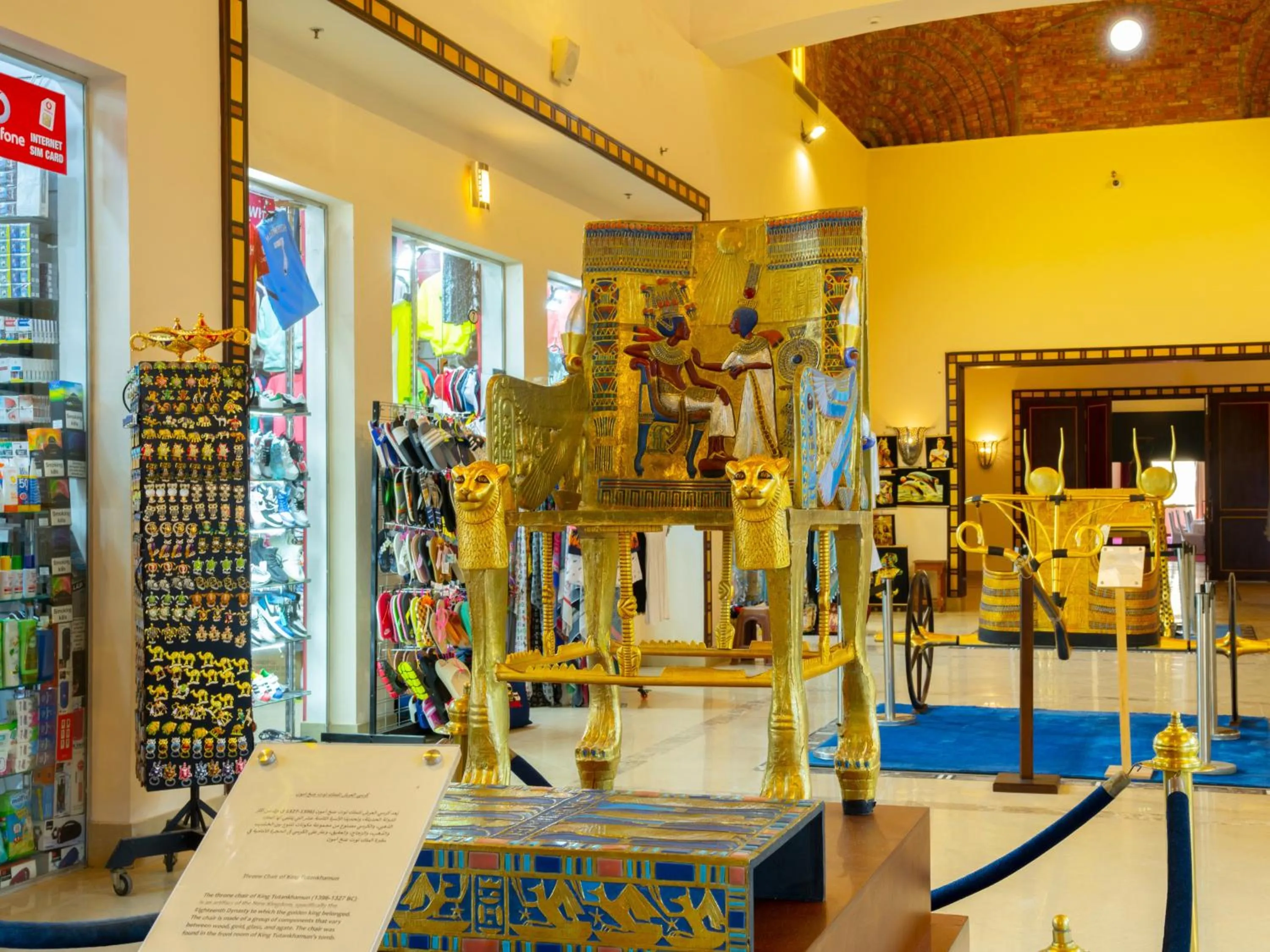 Shopping Area in Stella Gardens Resort & Spa, Makadi Bay