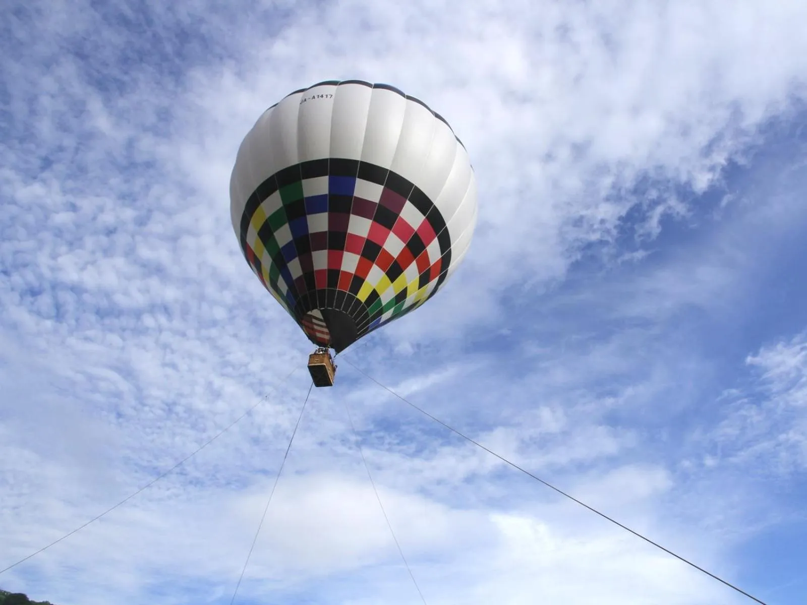 Nearby landmark in Apprising hotels GranJam Tsugaike