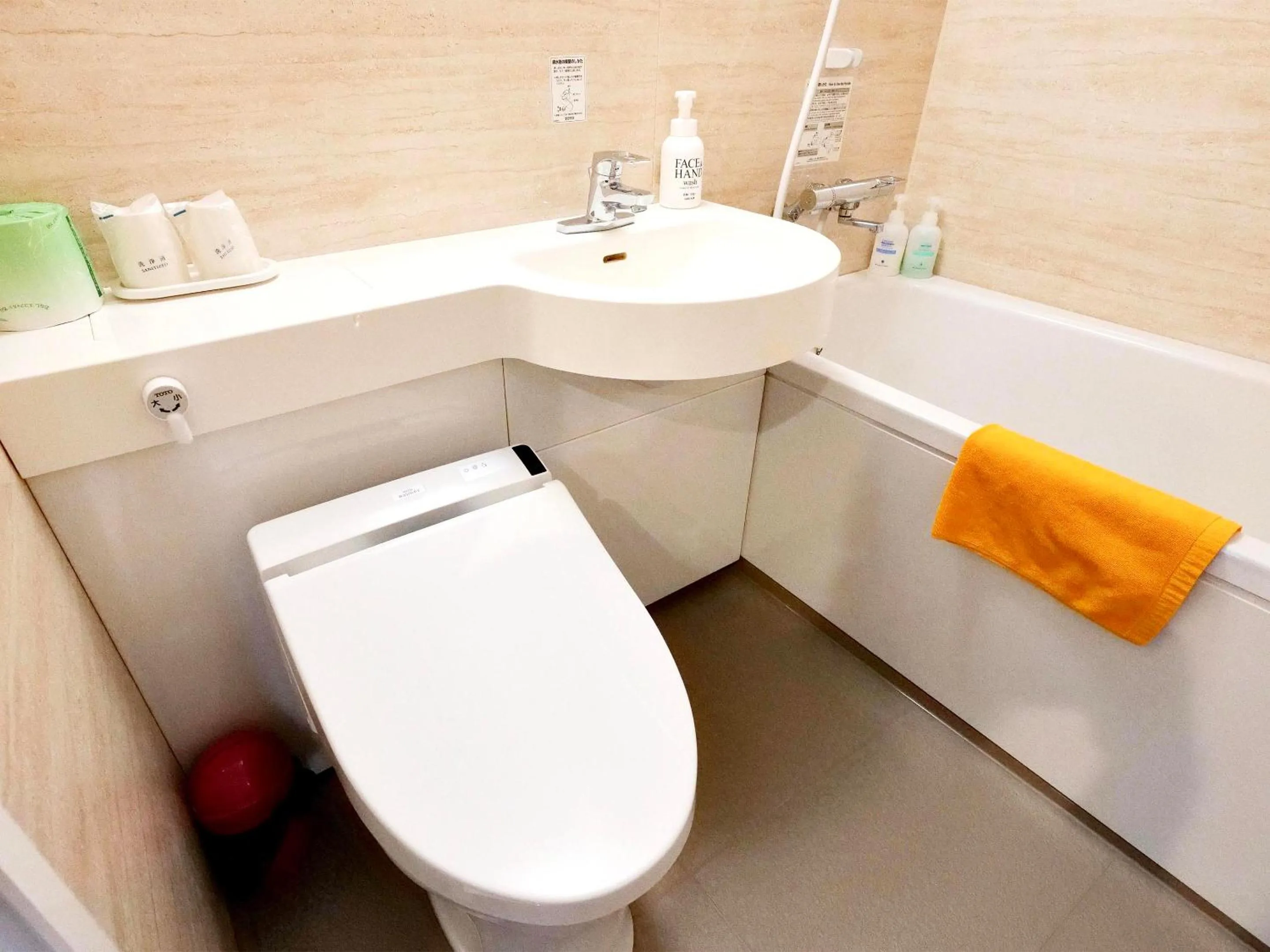 Bathroom in Apprising hotels GranJam Tsugaike