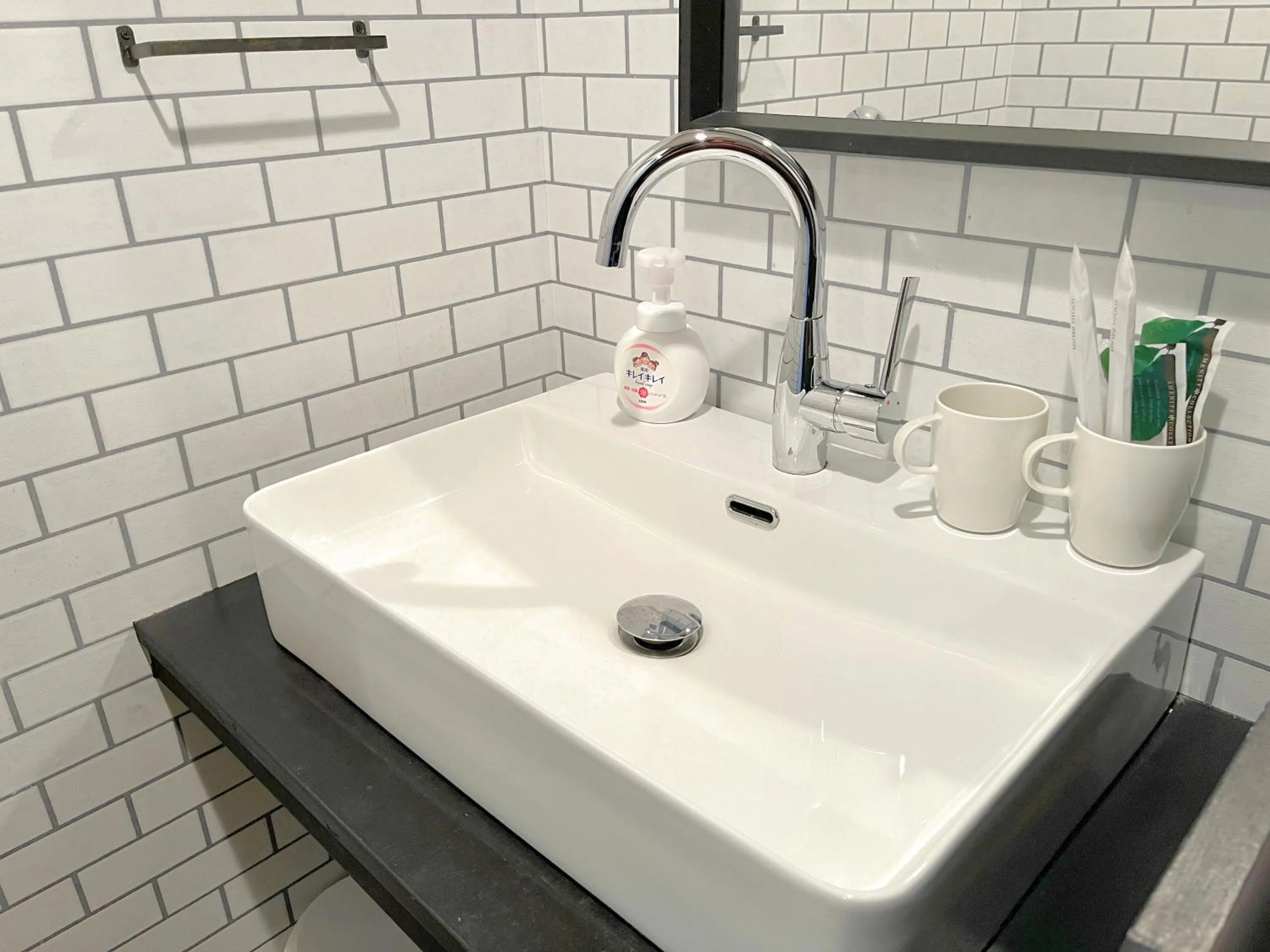 Bathroom in Book Tea Bed SHINJUKU-GYOEN