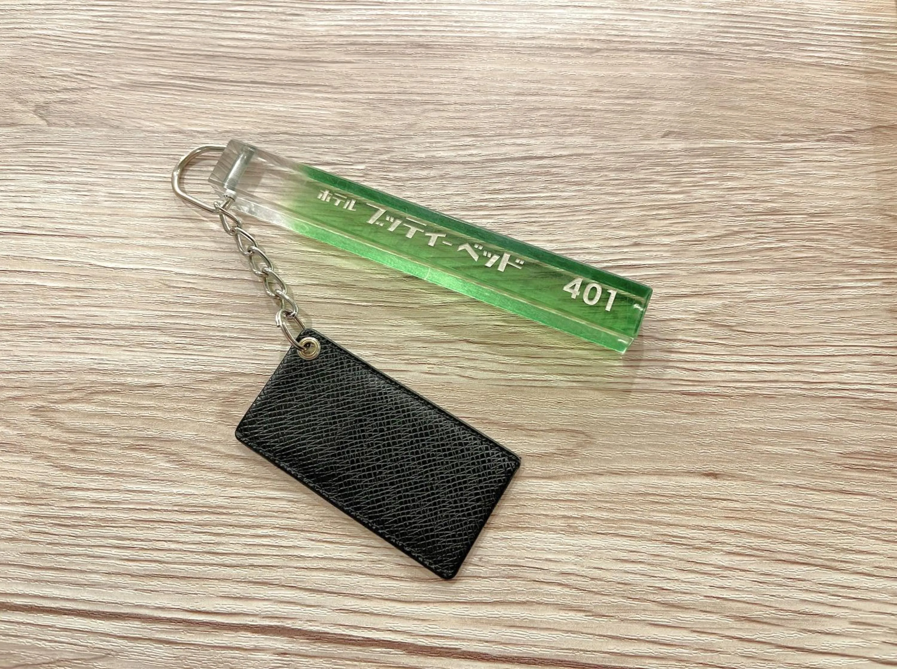 Book Tea Bed SHINJUKU-GYOEN