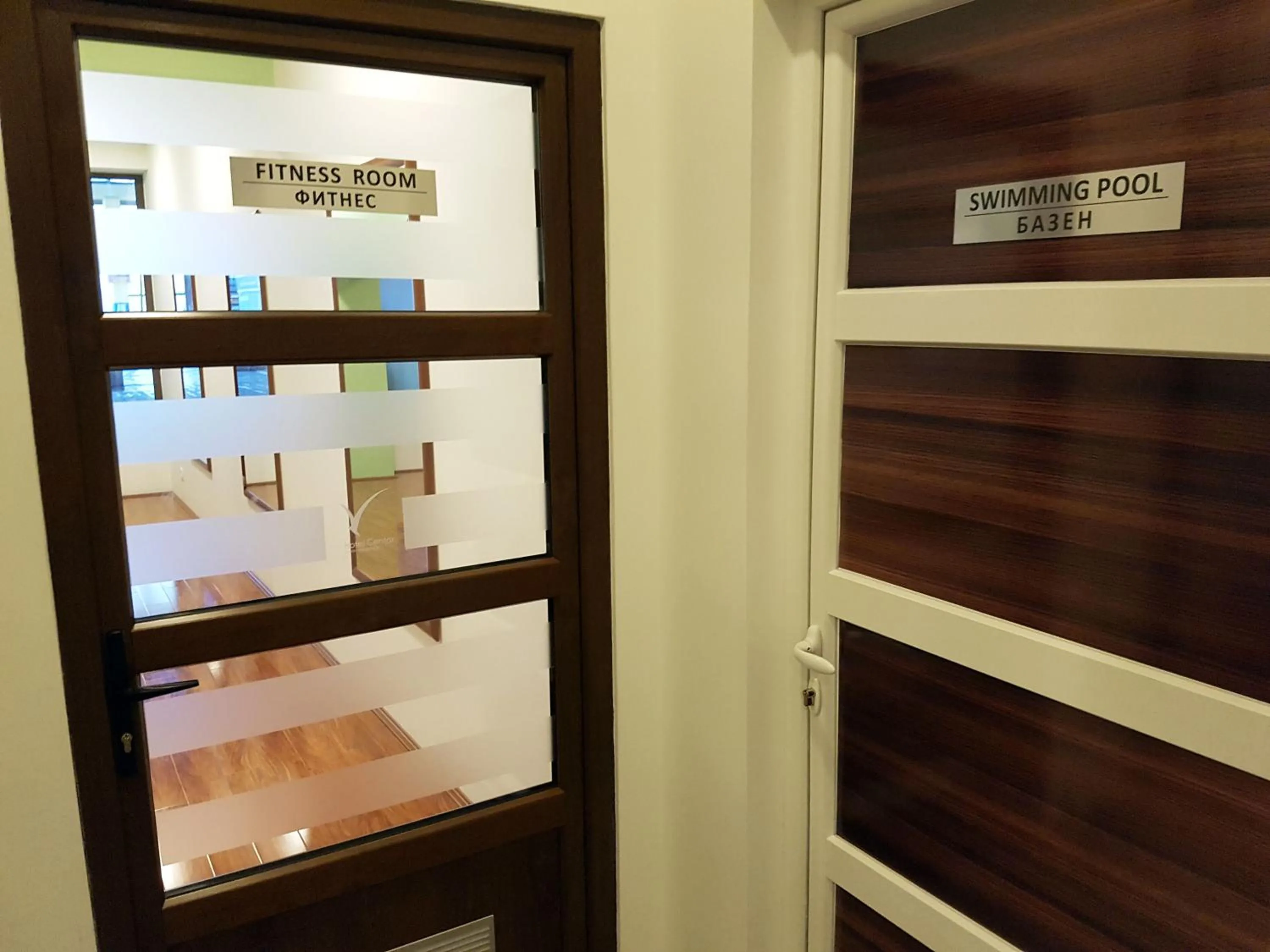 Fitness centre/facilities in Hotel Centar