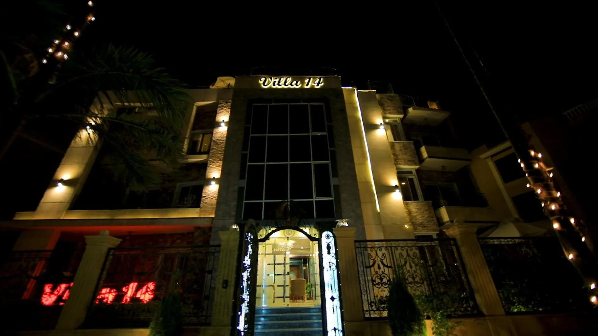 Property building in Villa 14 Suites