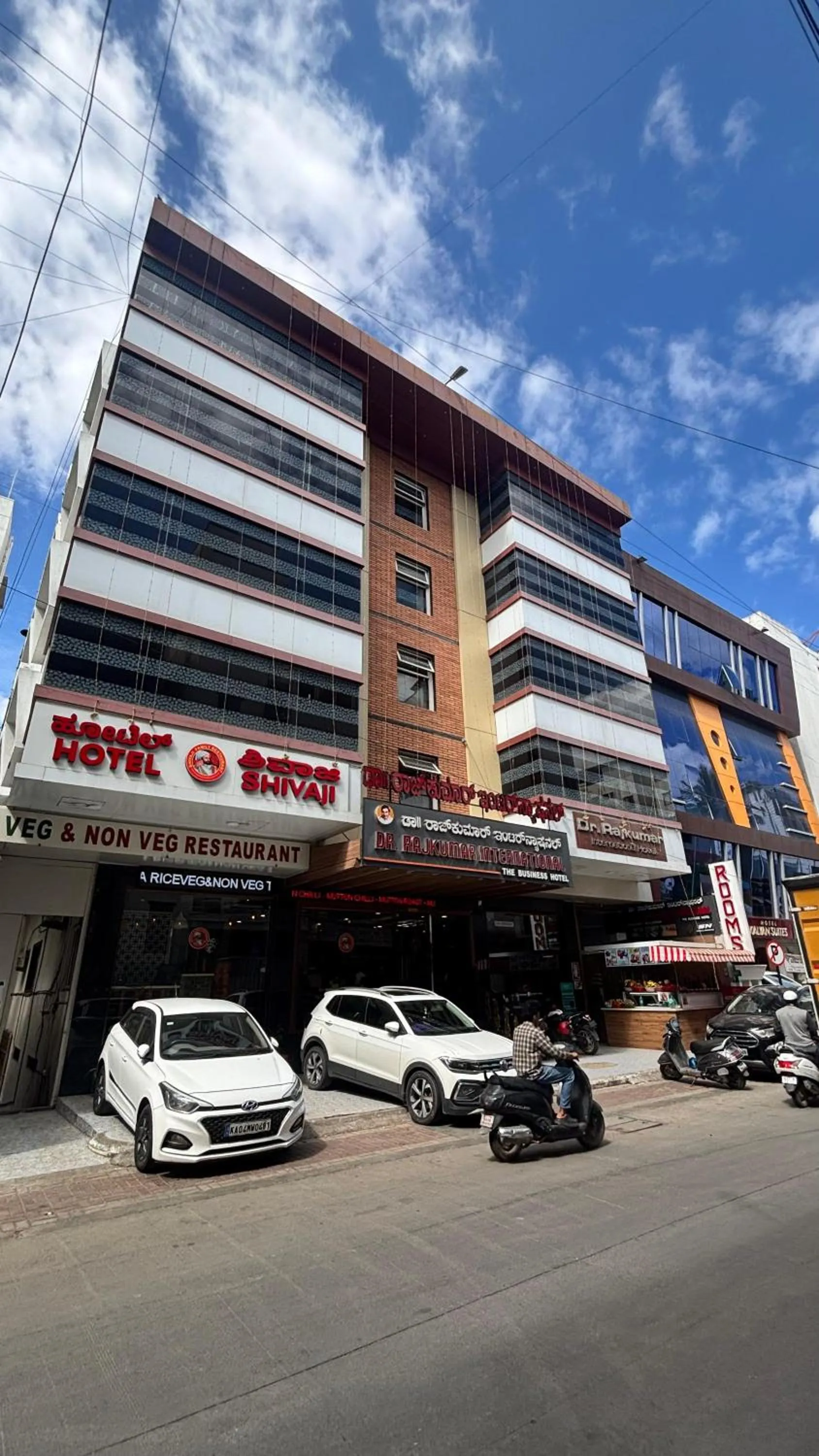 Property building in Hotel Dr Rajkumar International