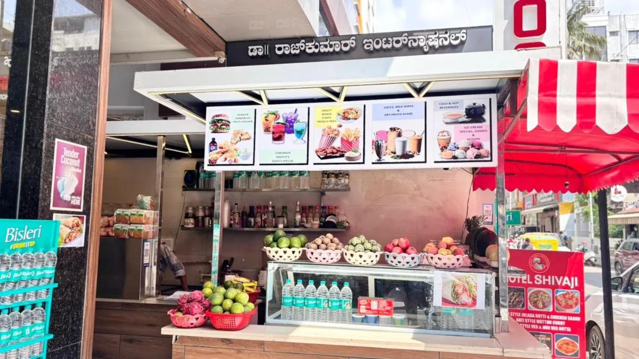 On-site shops in Hotel Dr Rajkumar International