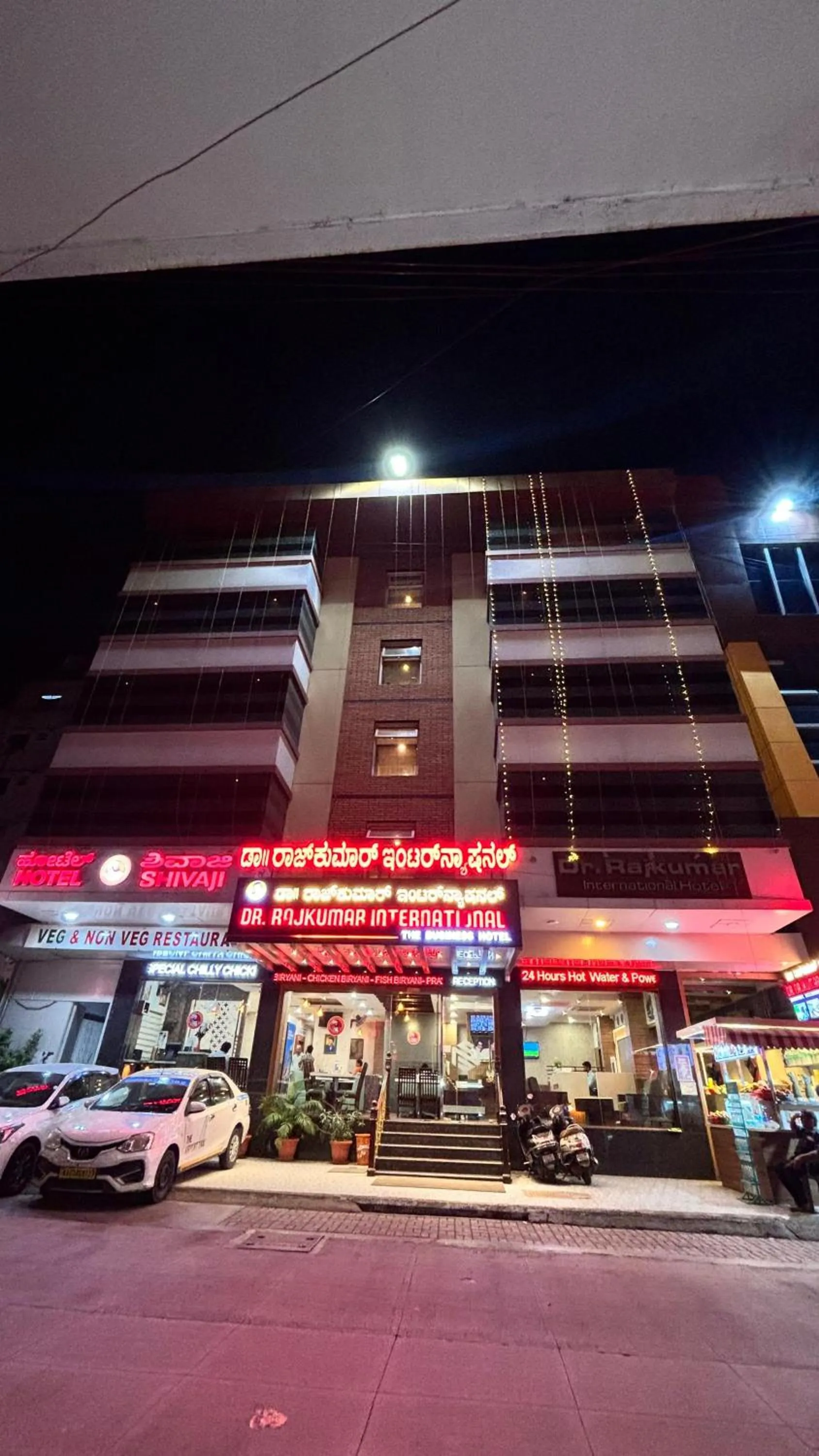 Property building in Hotel Dr Rajkumar International