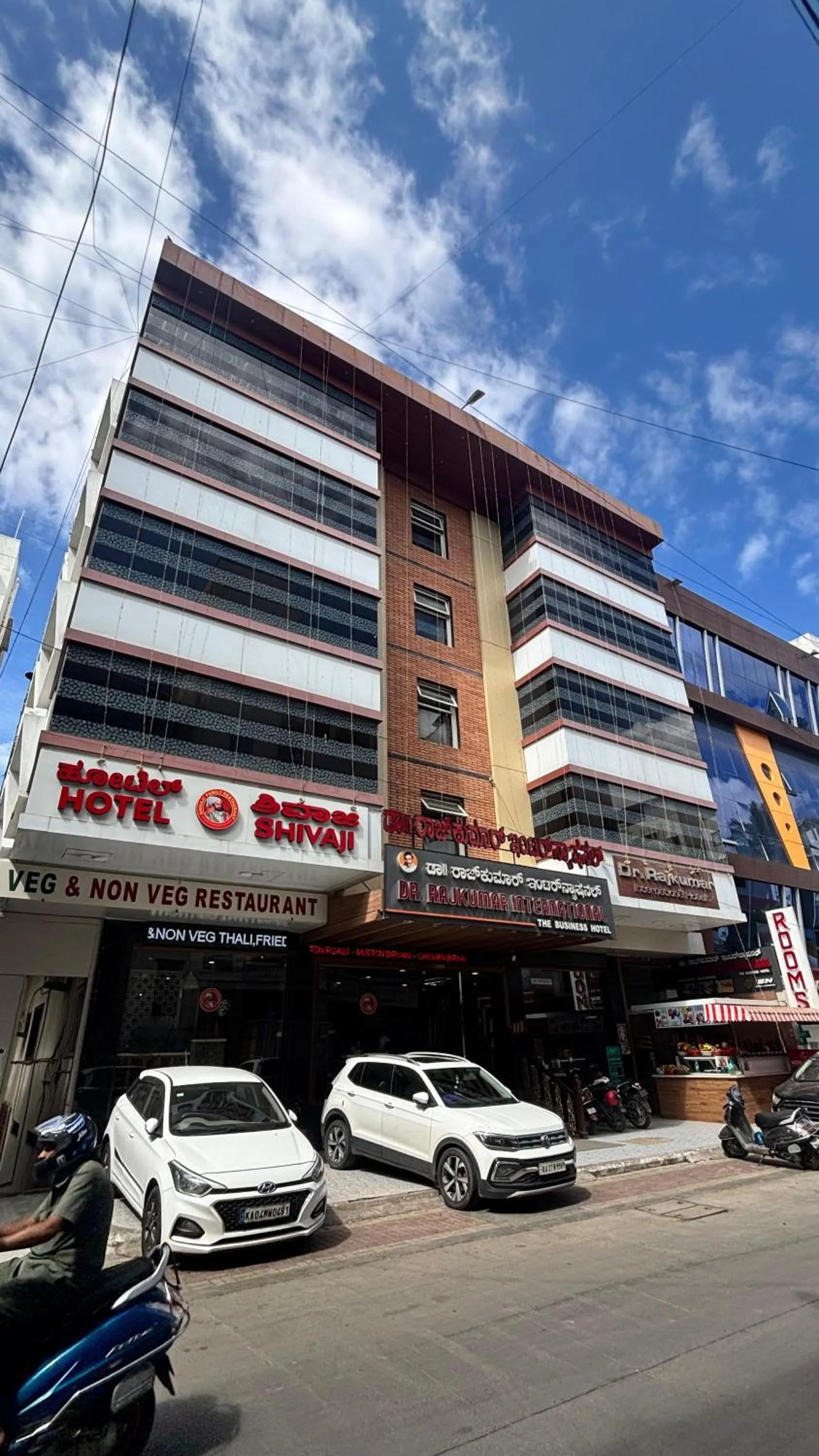 Property building in Hotel Dr Rajkumar International