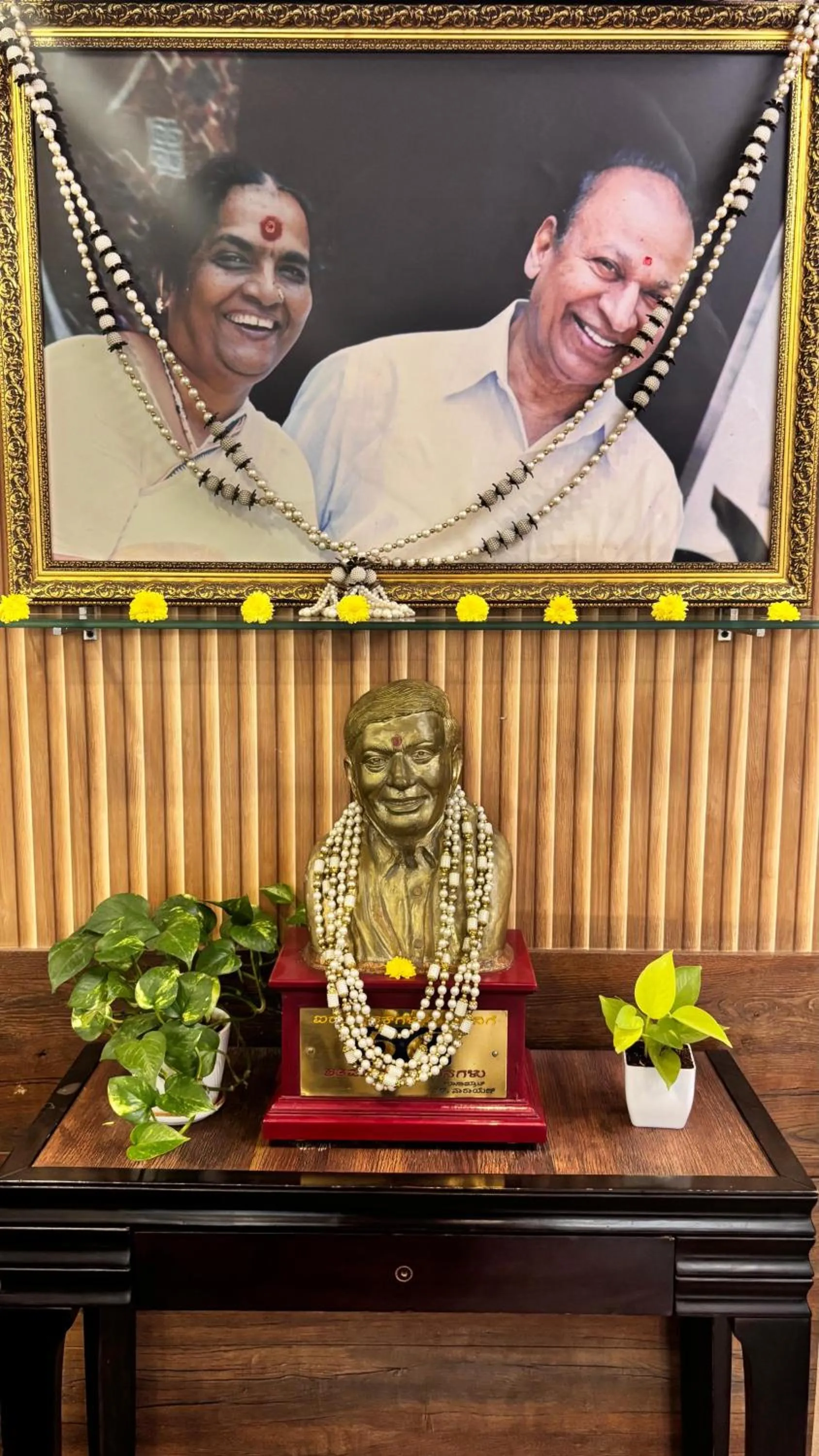 Logo/Certificate/Sign in Hotel Dr Rajkumar International