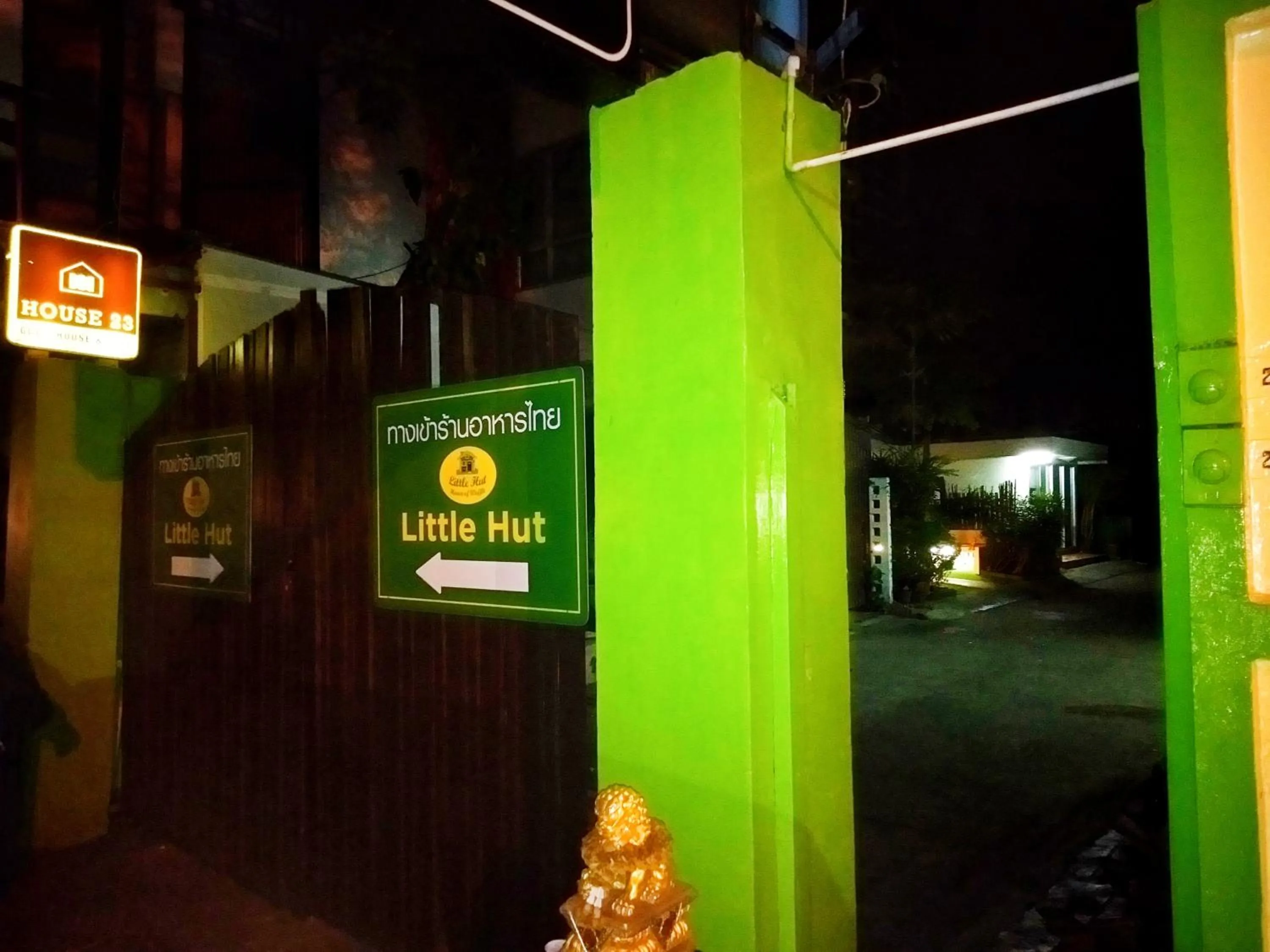 Property logo or sign in House 23 Guesthouse