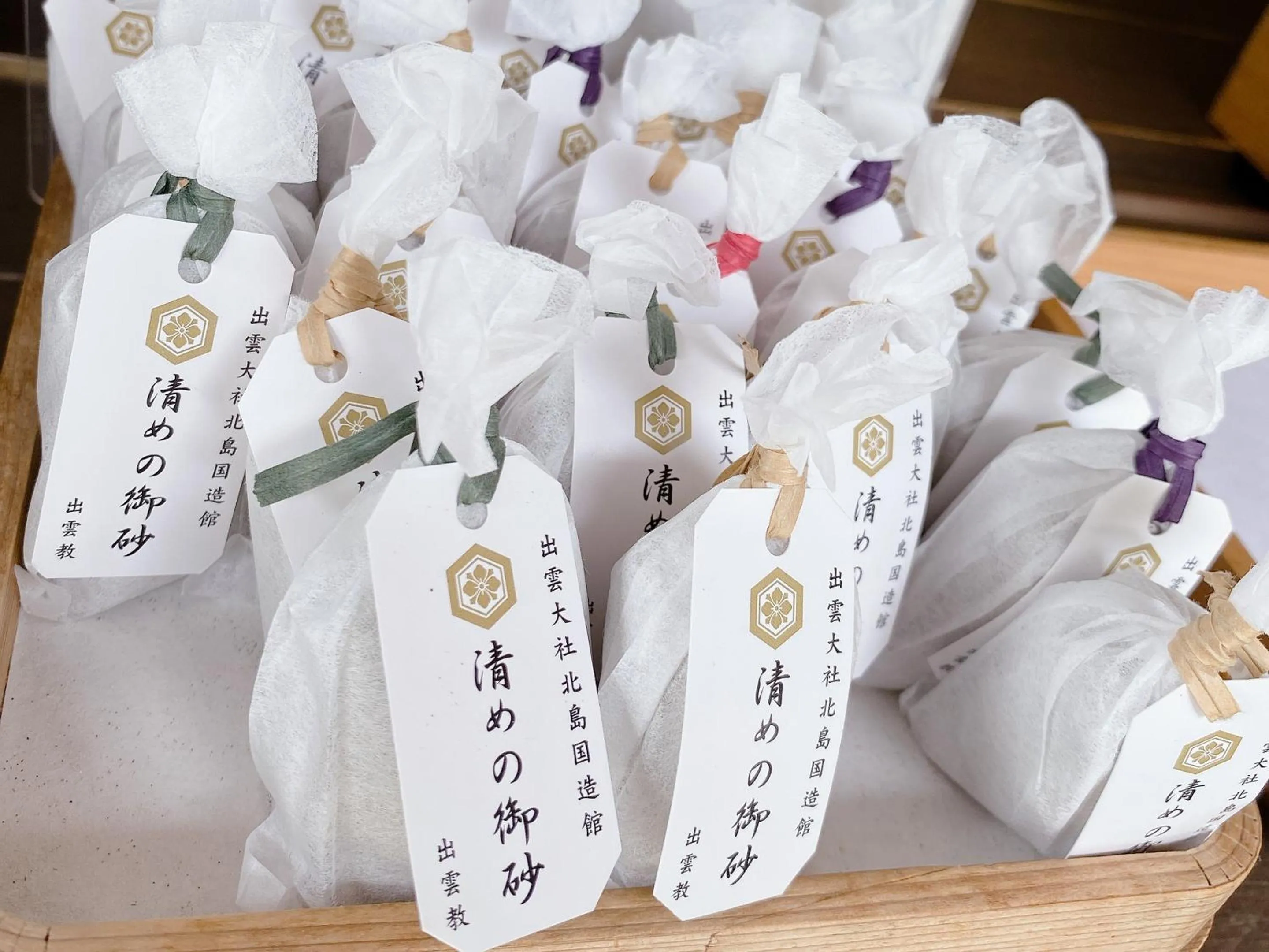 Nearby landmark in Hotel Takeshi Sanso