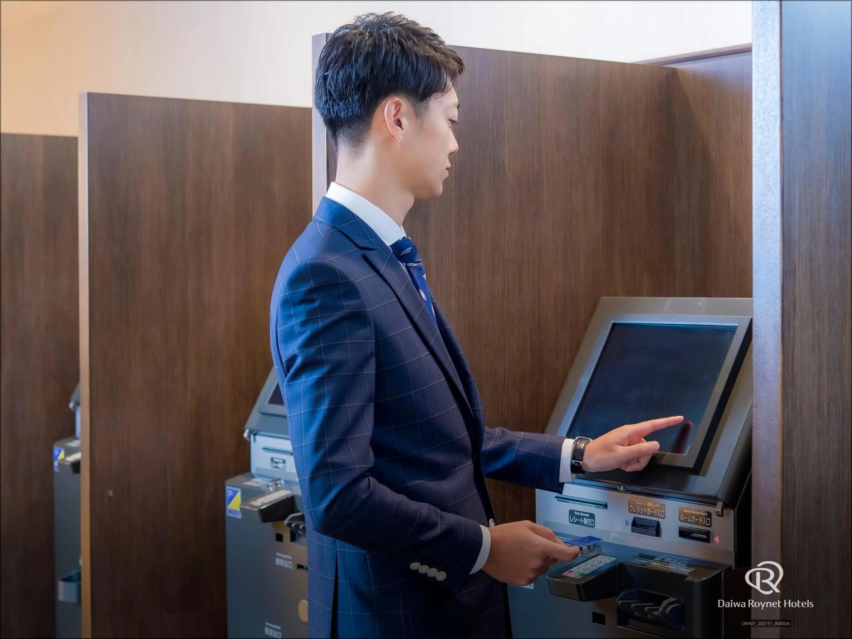 Lobby or reception in Daiwa Roynet Hotel Oita