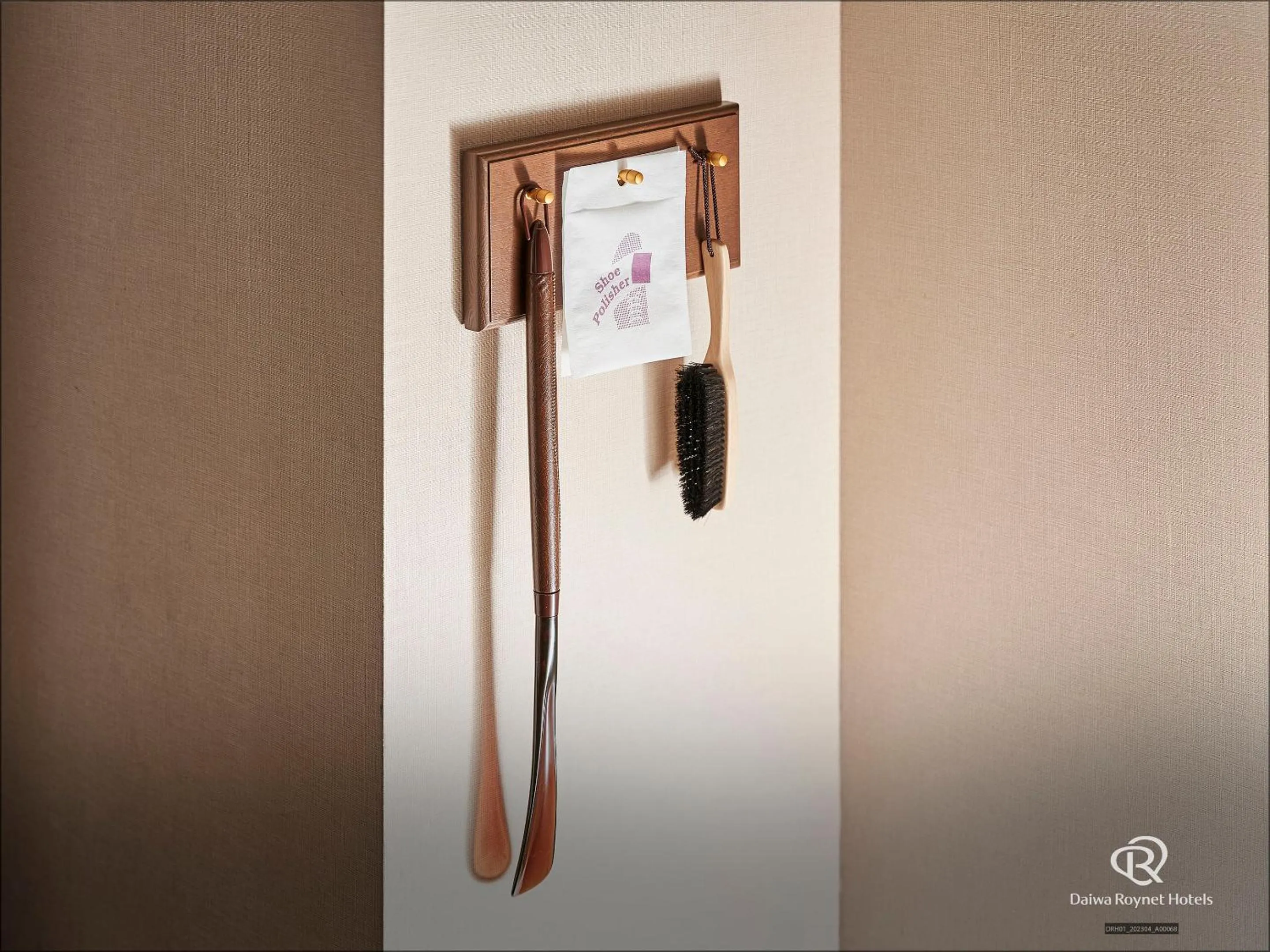 Other in Daiwa Roynet Hotel Oita