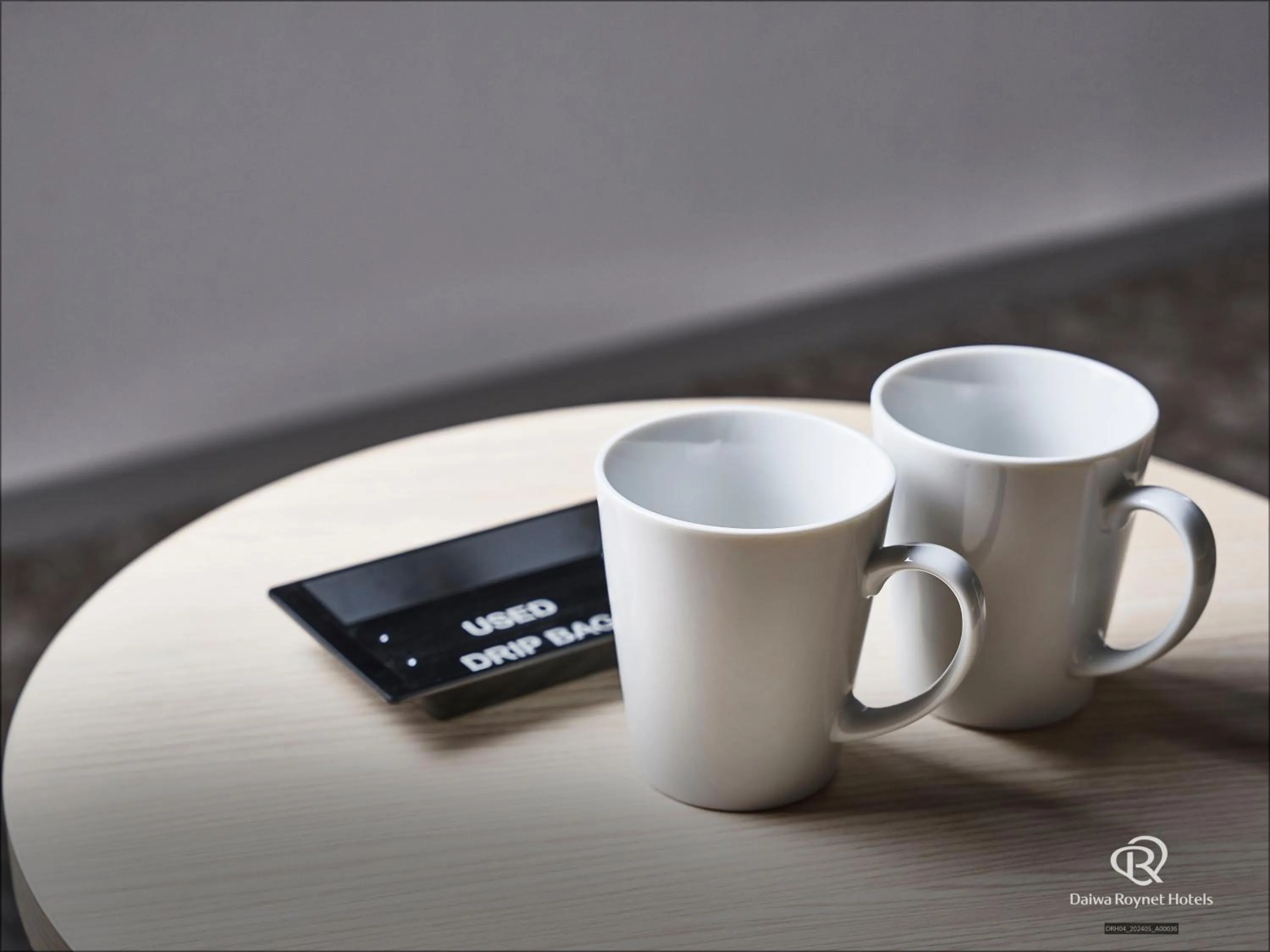 Other in Daiwa Roynet Hotel Oita