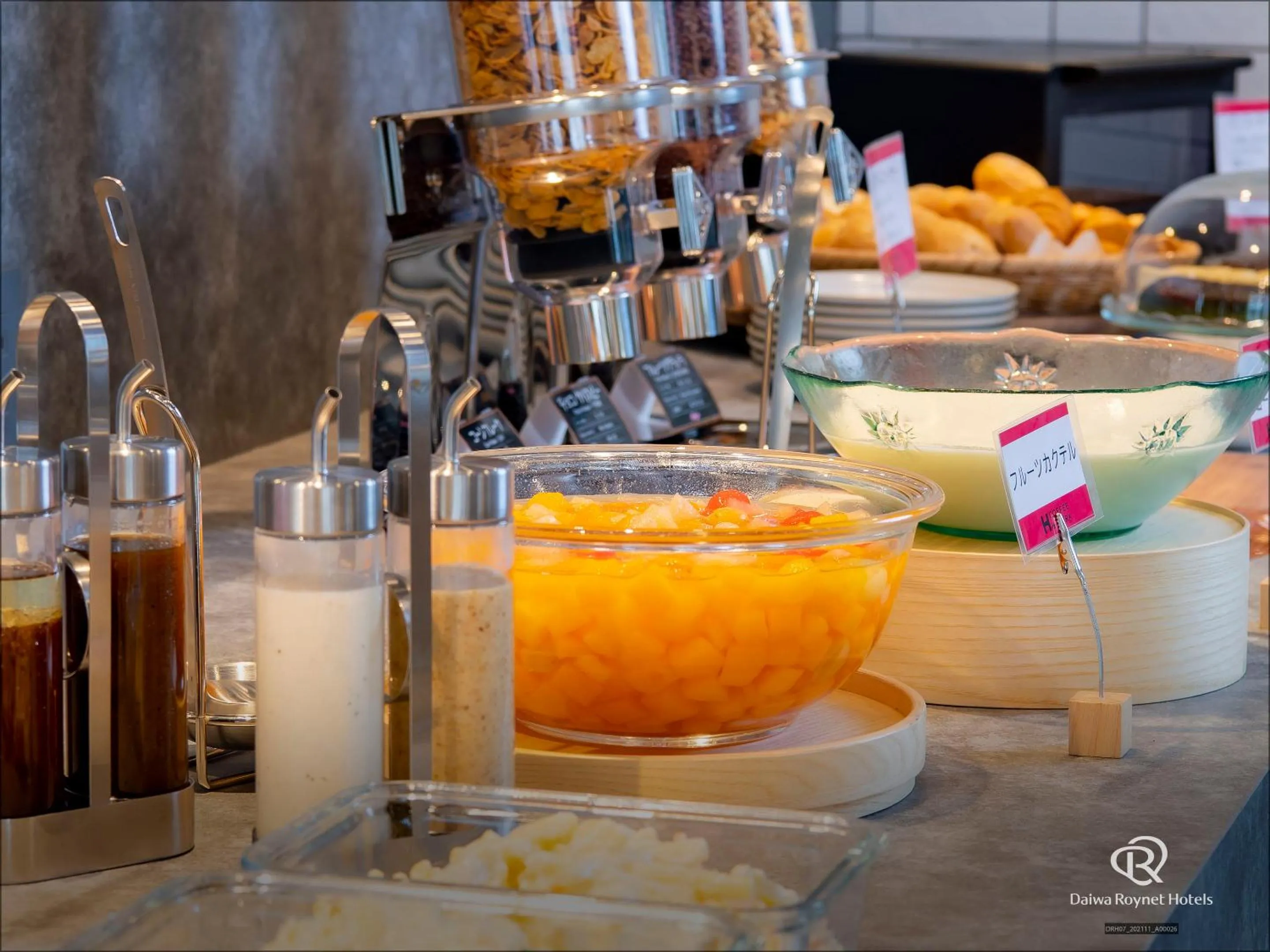 Buffet breakfast in Daiwa Roynet Hotel Oita