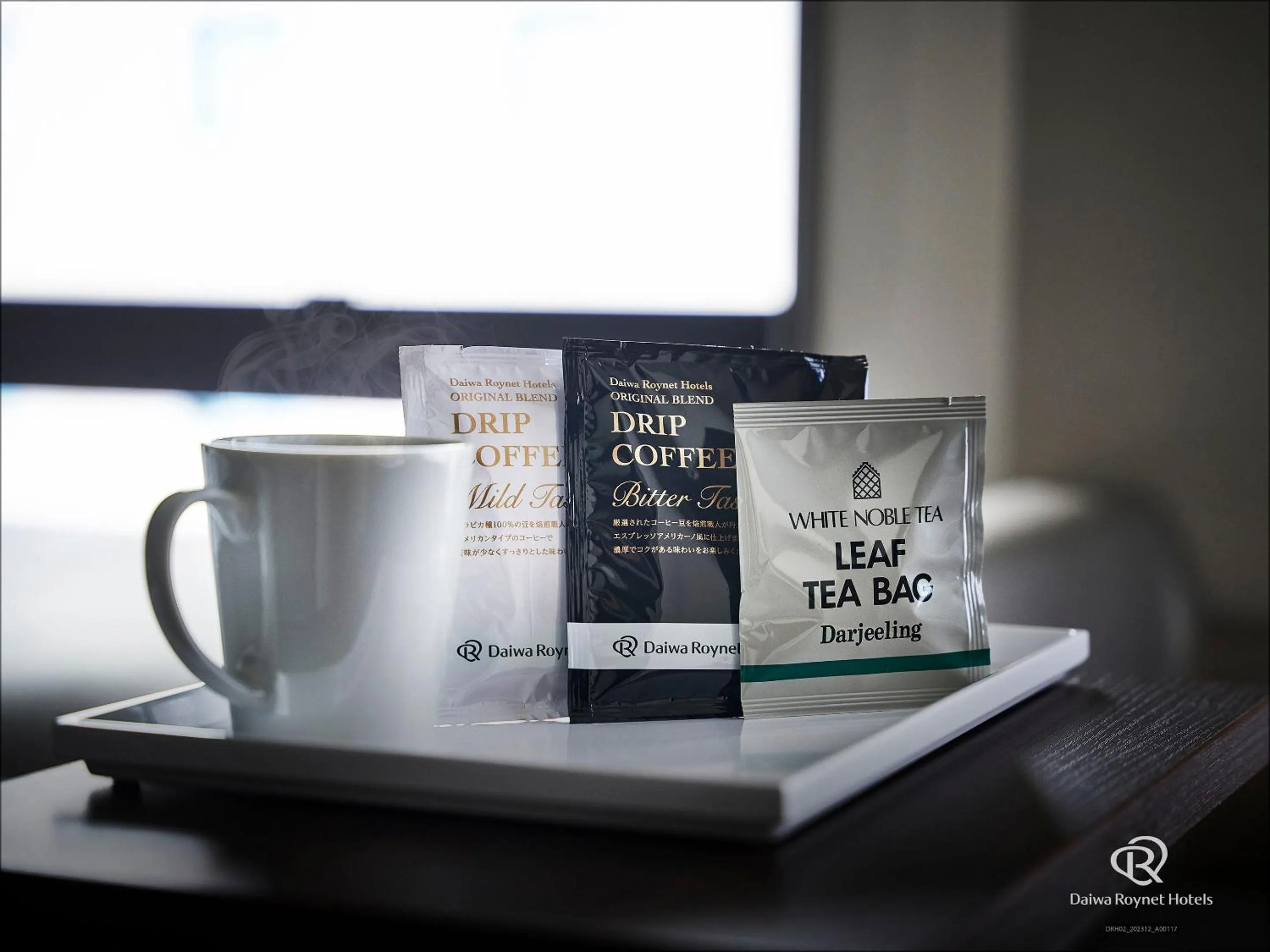 Coffee/tea facilities in Daiwa Roynet Hotel Oita