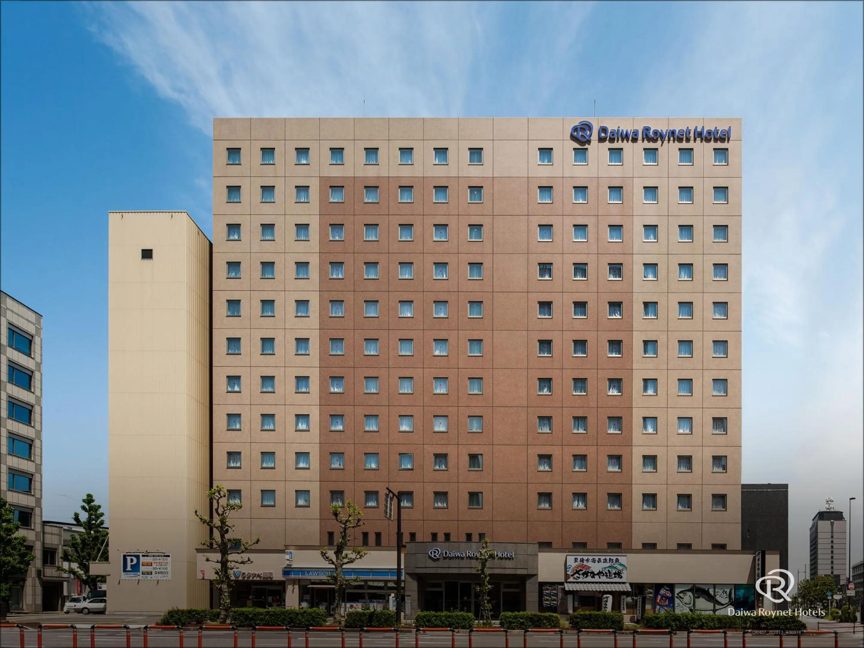 Property building in Daiwa Roynet Hotel Oita