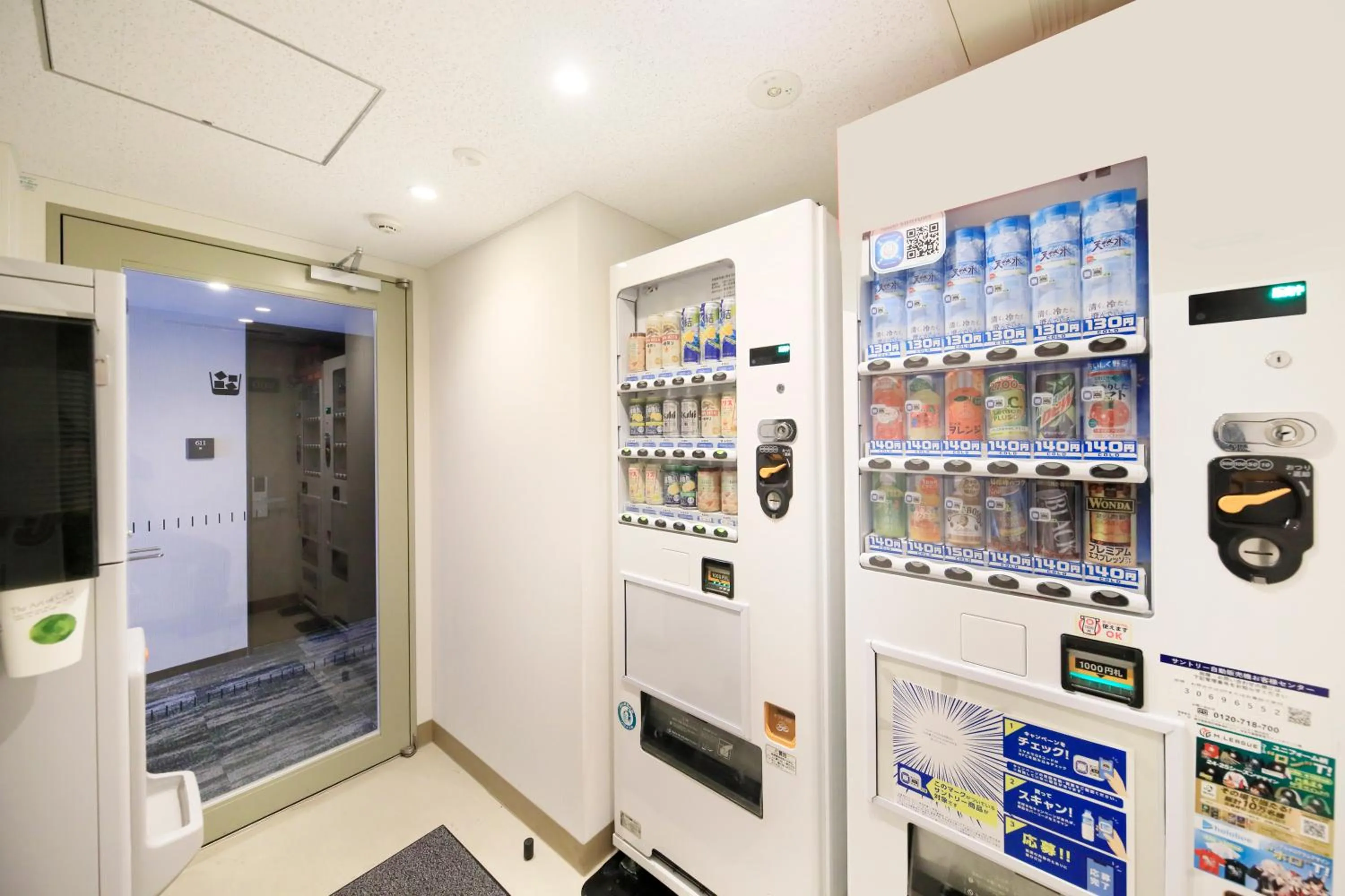vending machine in Keisei Richmond Hotel Tokyo Monzennakacho