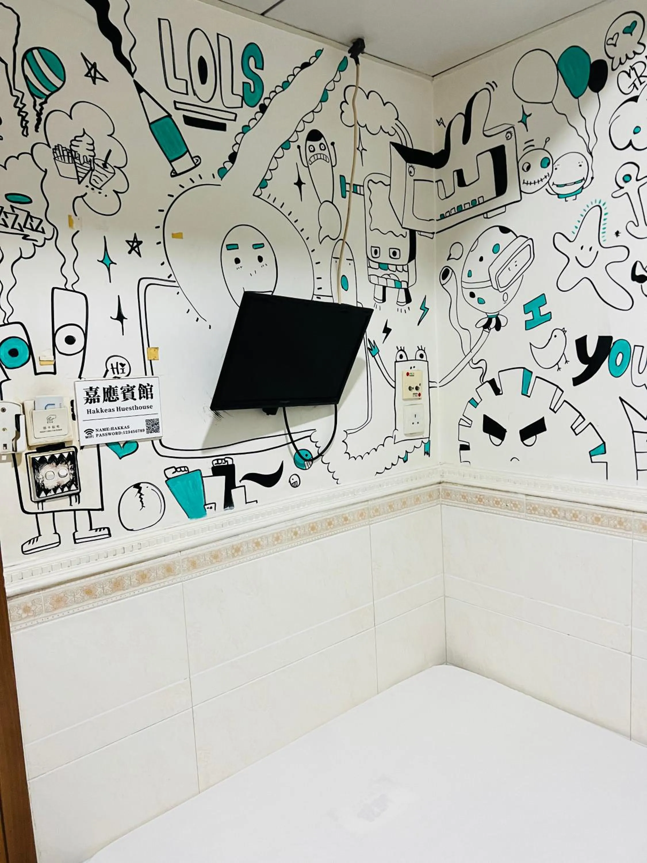 Communal lounge/ TV room in 嘉應賓館HAKKAS GUEST House