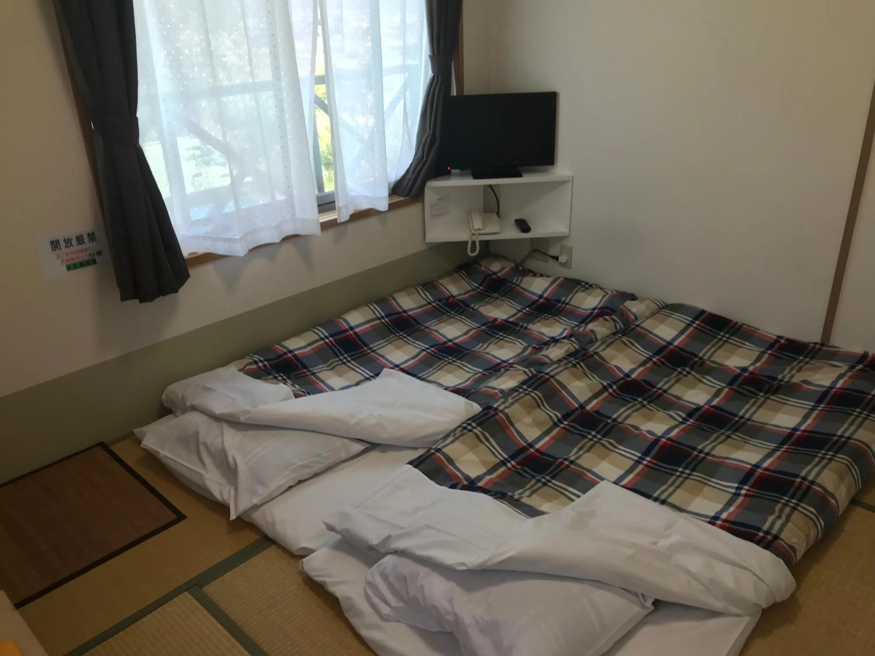 Bed in Fujibou Hotel