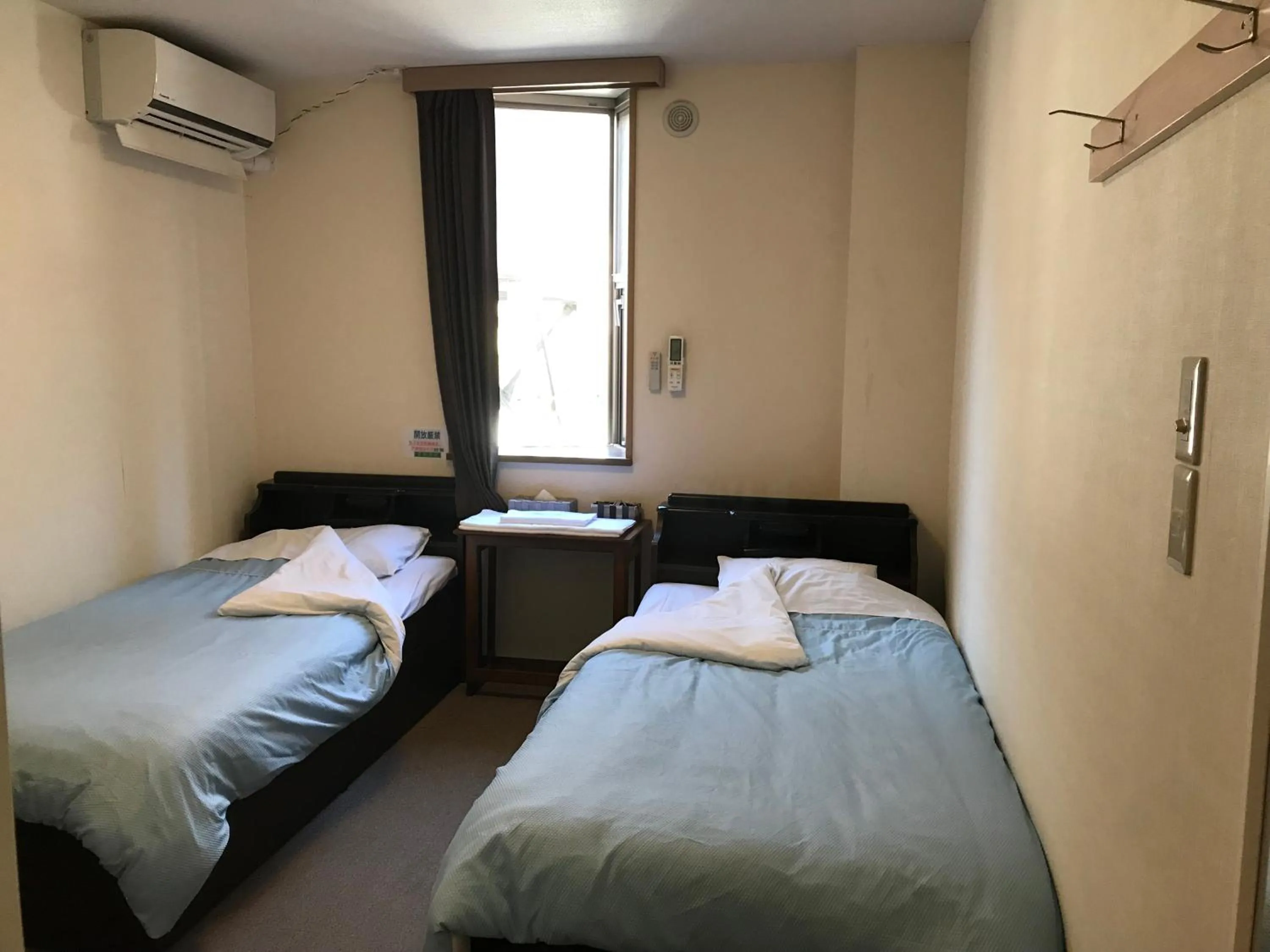 Bed in Fujibou Hotel