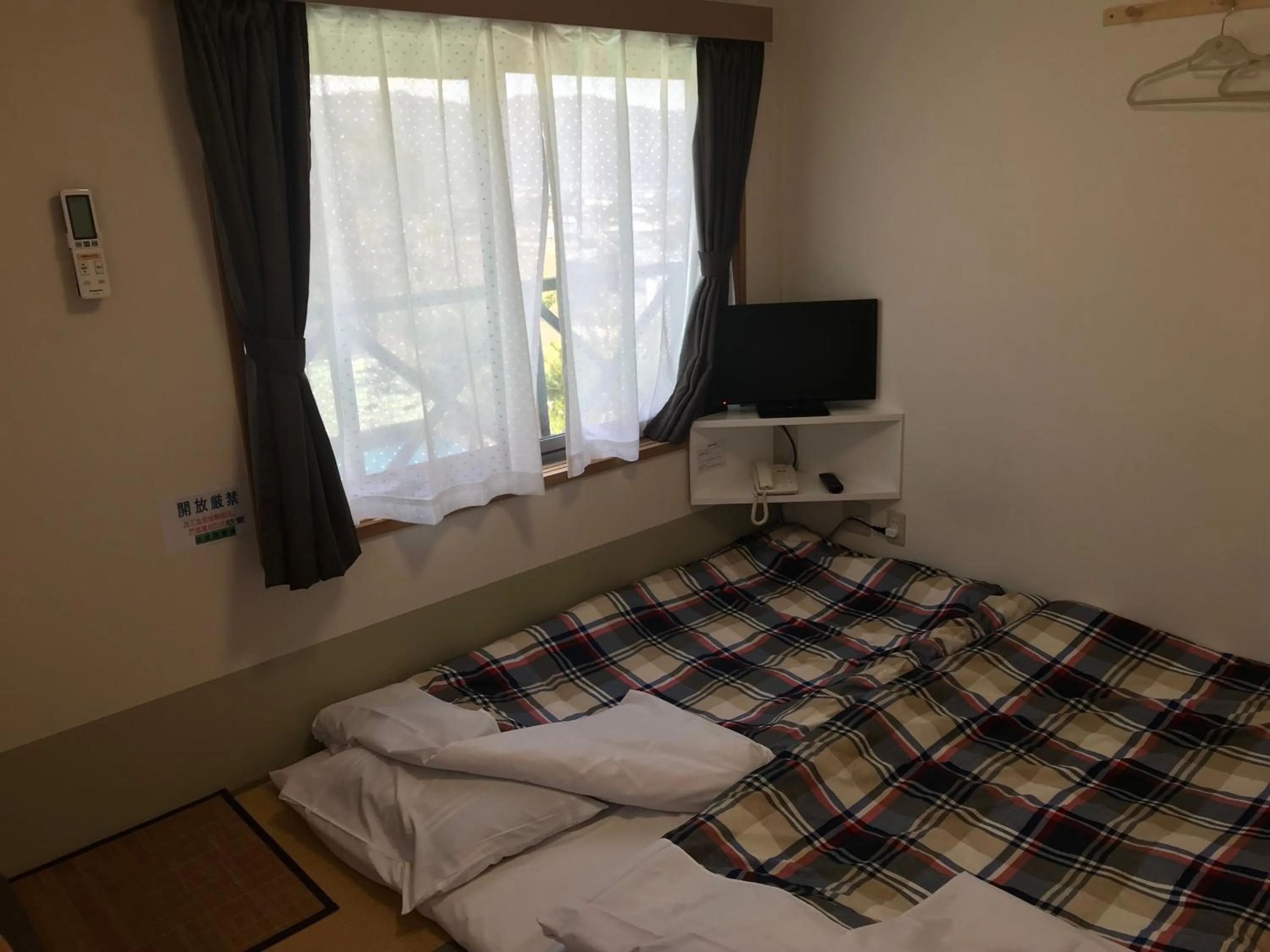 Bed in Fujibou Hotel