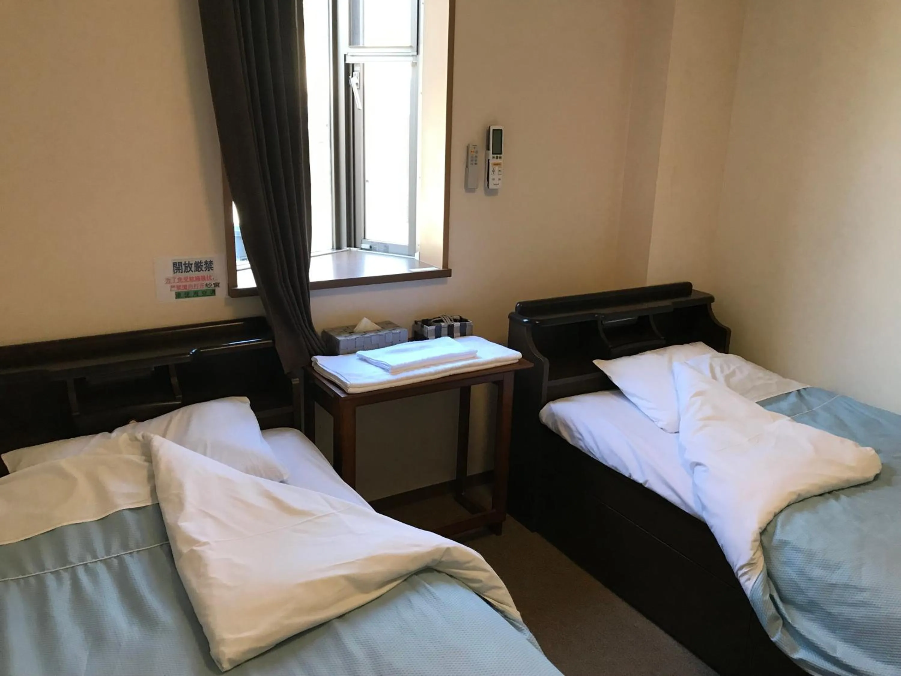 Bed in Fujibou Hotel