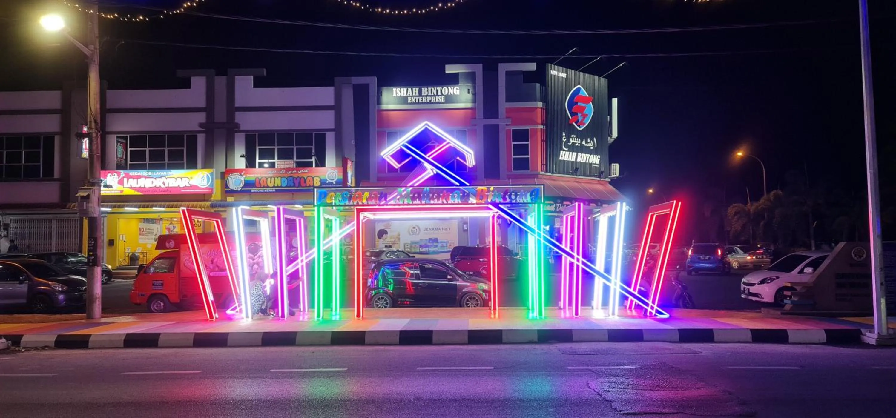 Nearby landmark in Ants Hotel