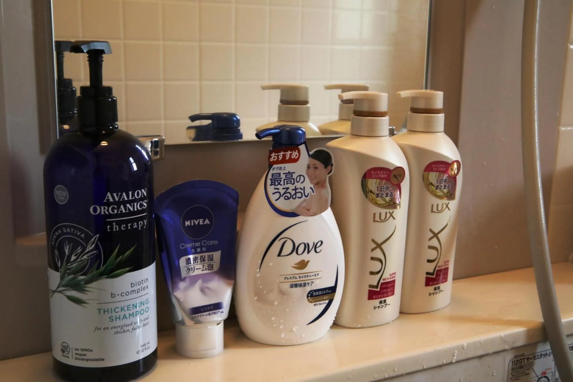 Shower in Stay Omihachiman Ekimae Inn