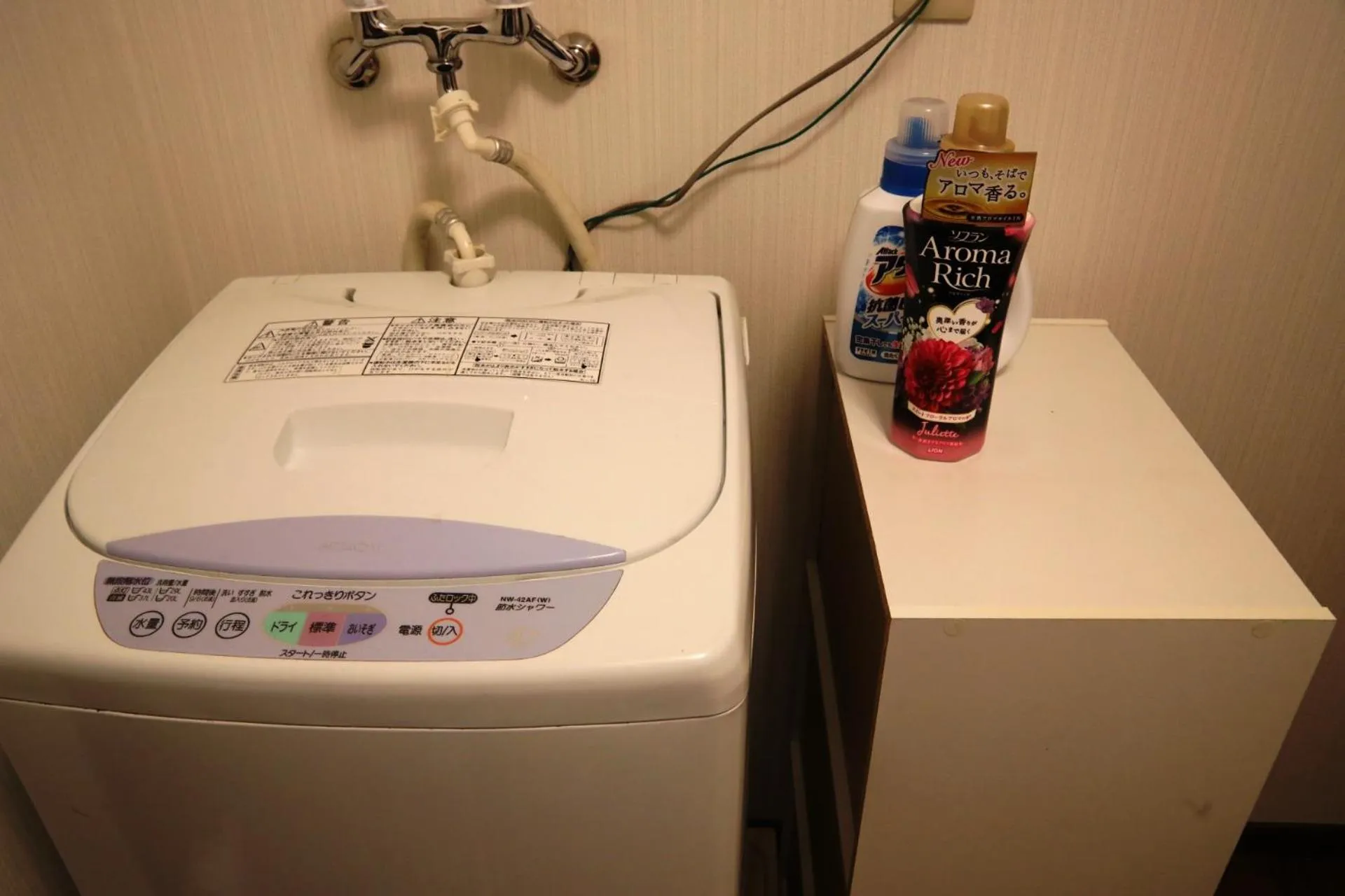 Other in Stay Omihachiman Ekimae Inn