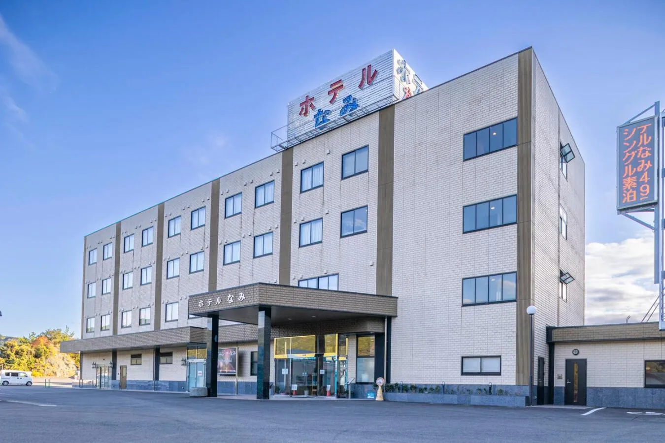 Property building in Hotel Nami