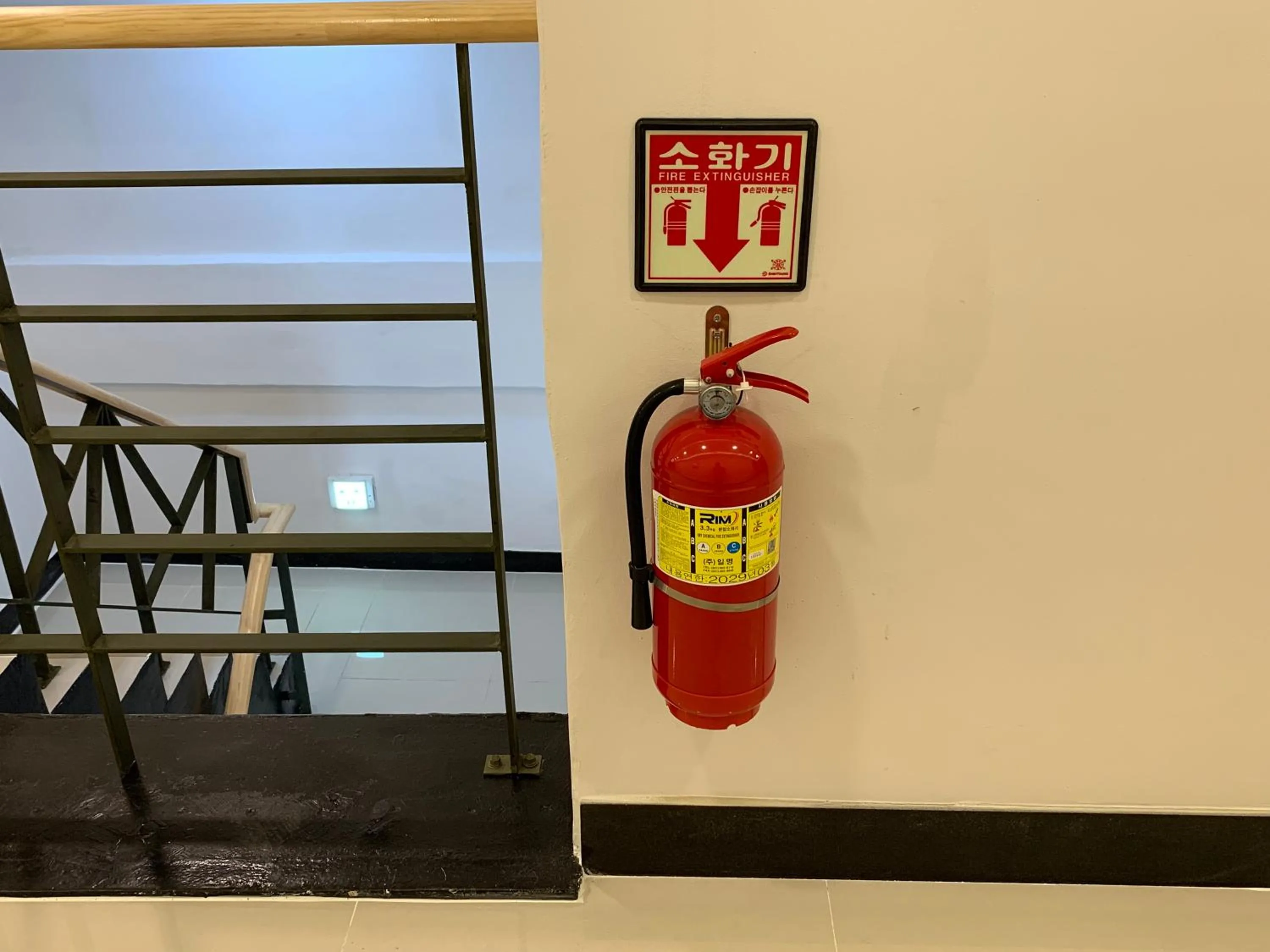 Gyeongju Roamers Stay