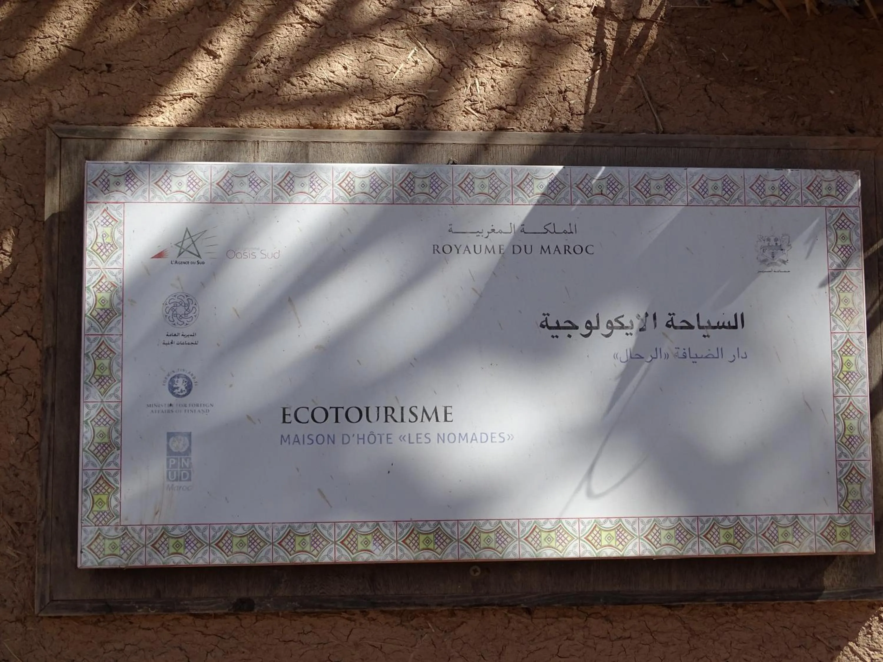 Property logo or sign in Maison Nomades